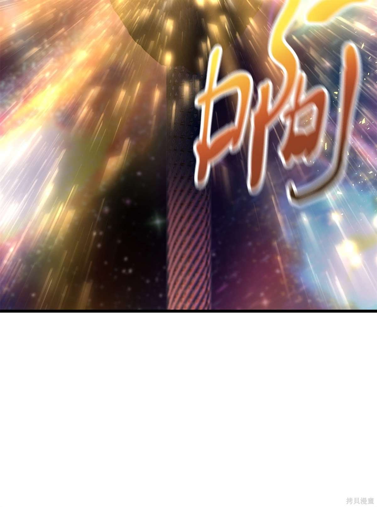 第139话