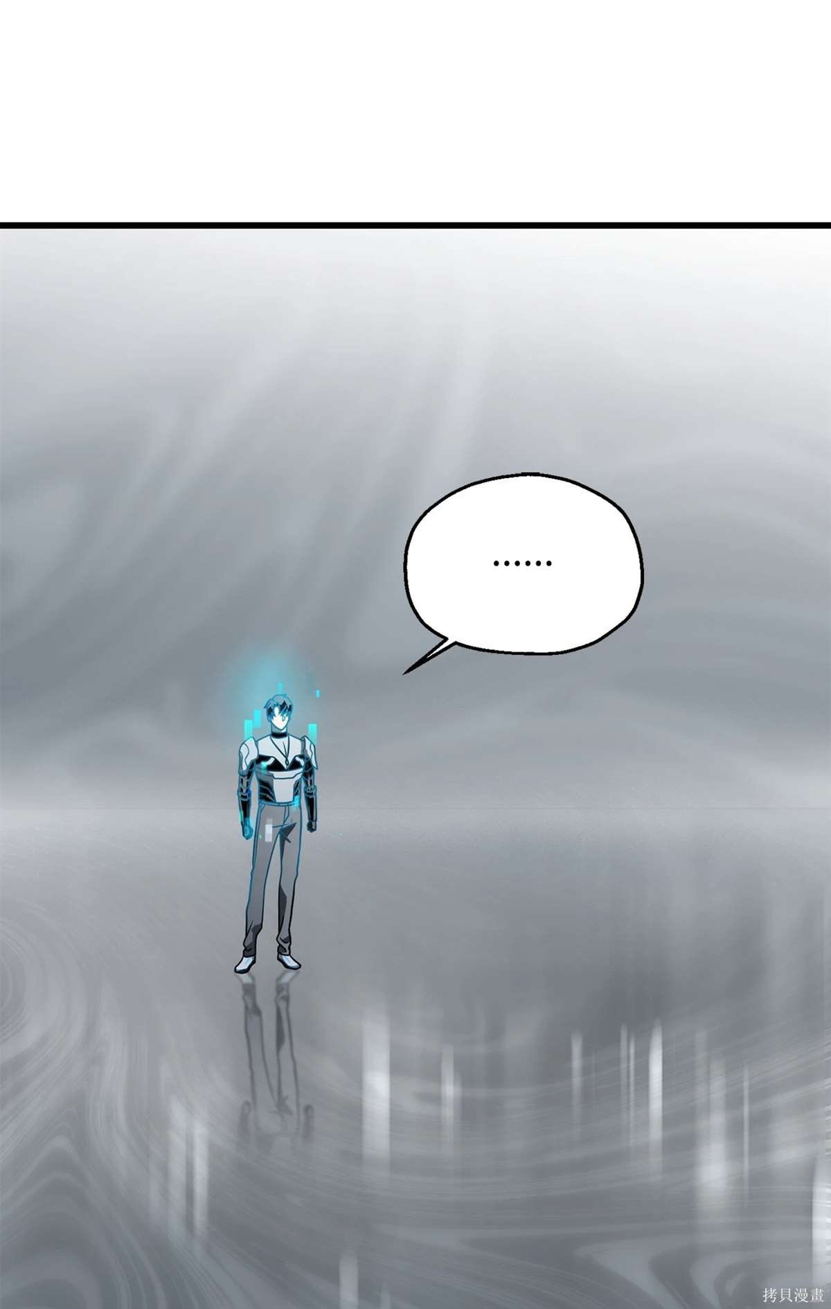 第139话