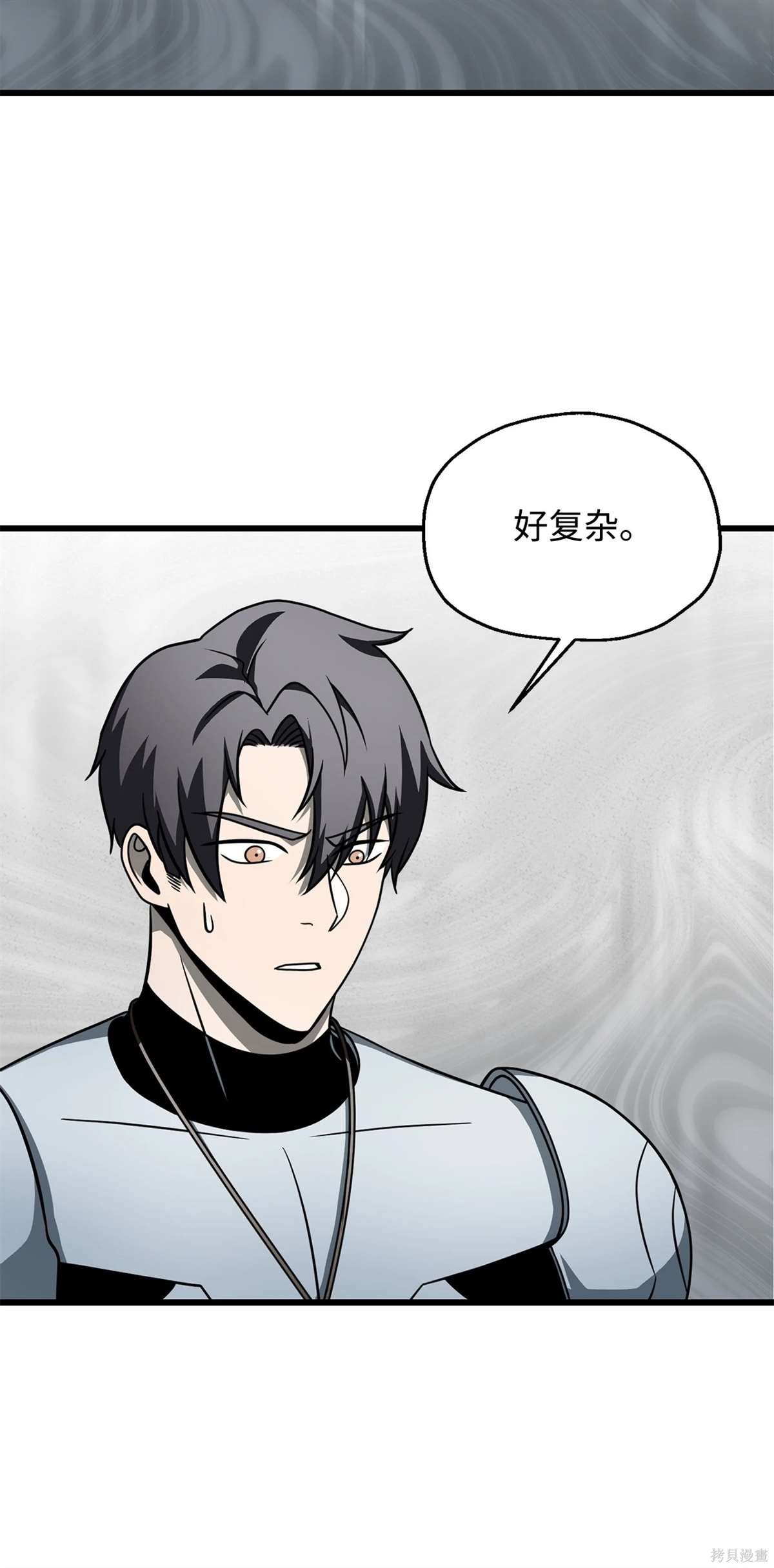 第139话