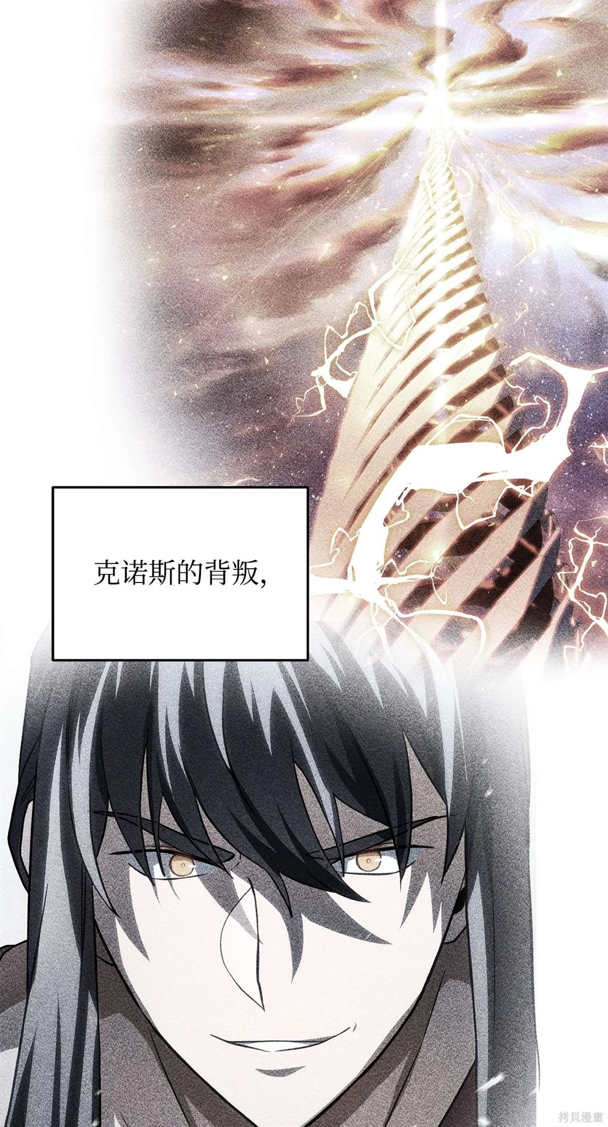 第139话