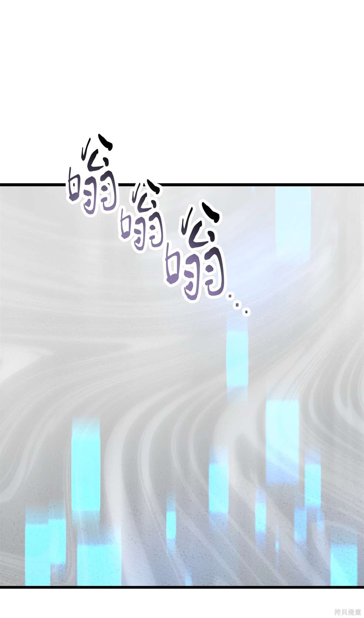 第139话