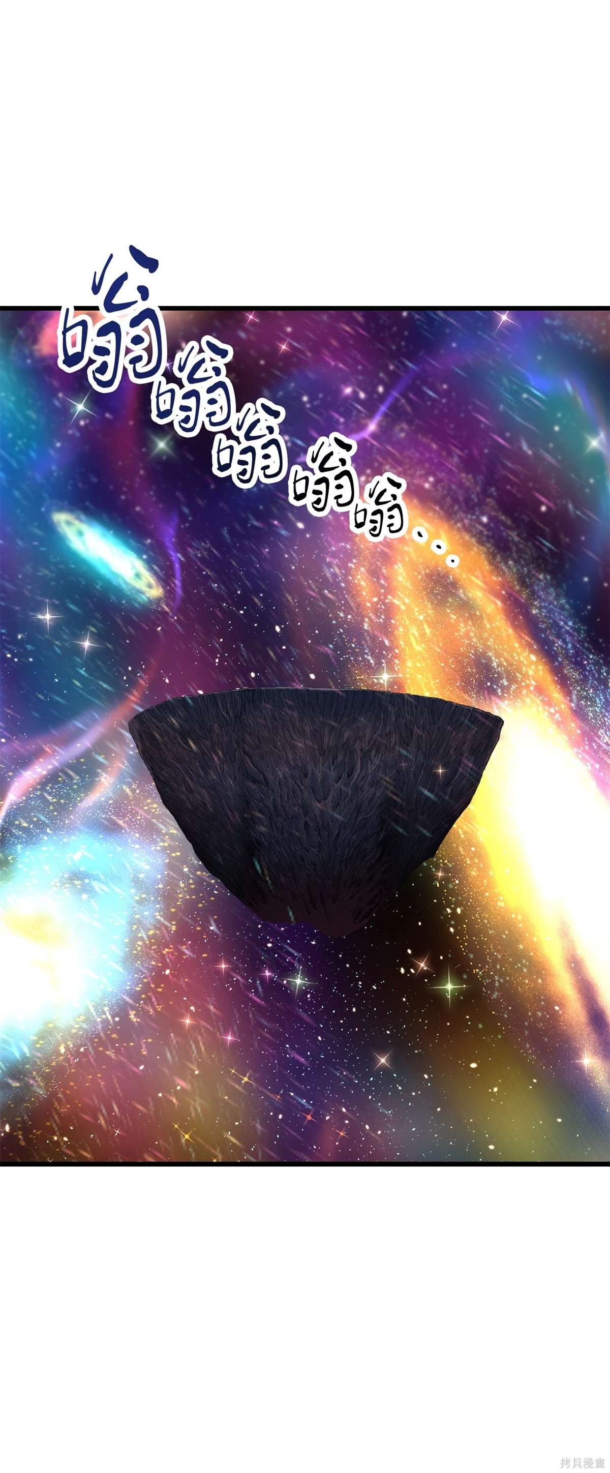 第139话