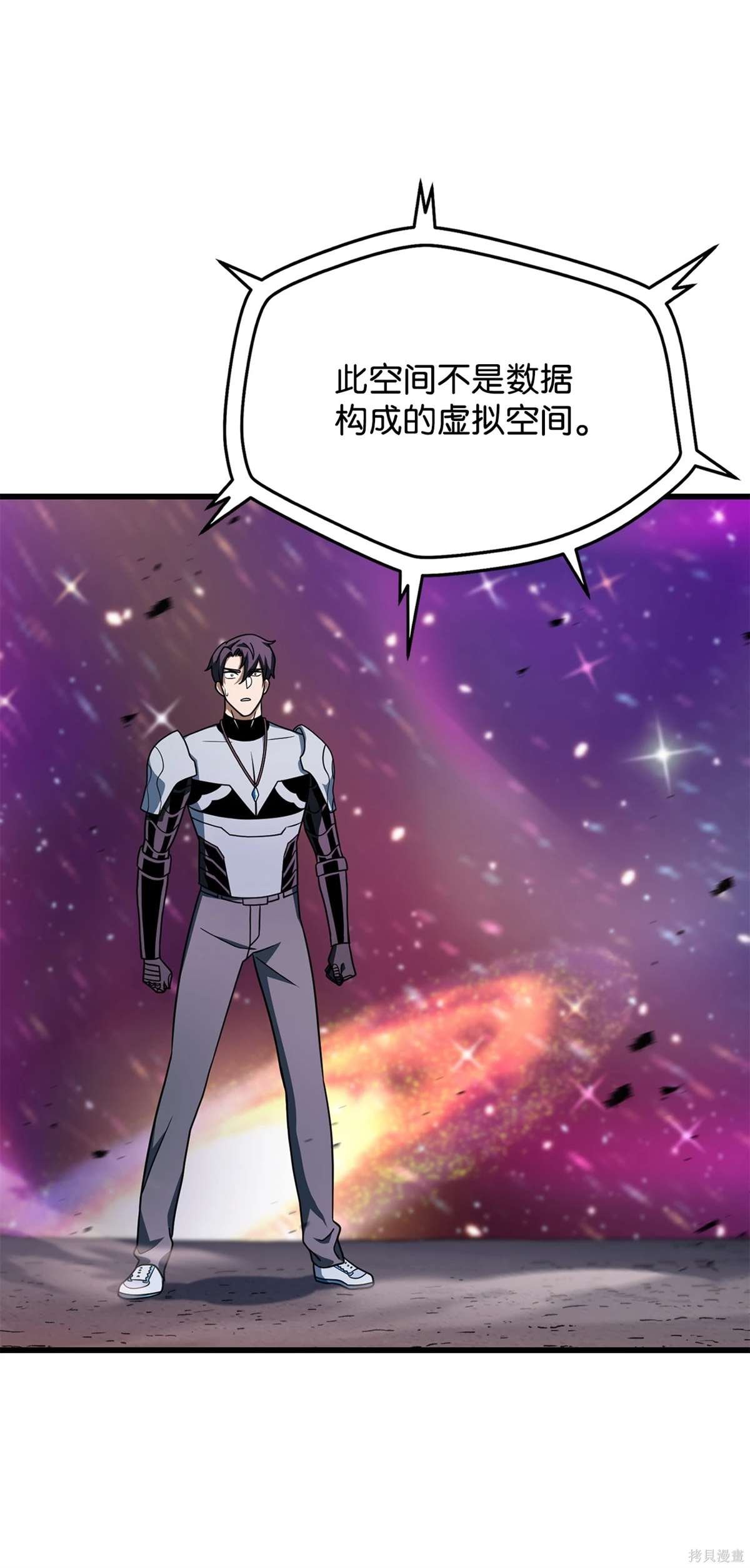 第139话