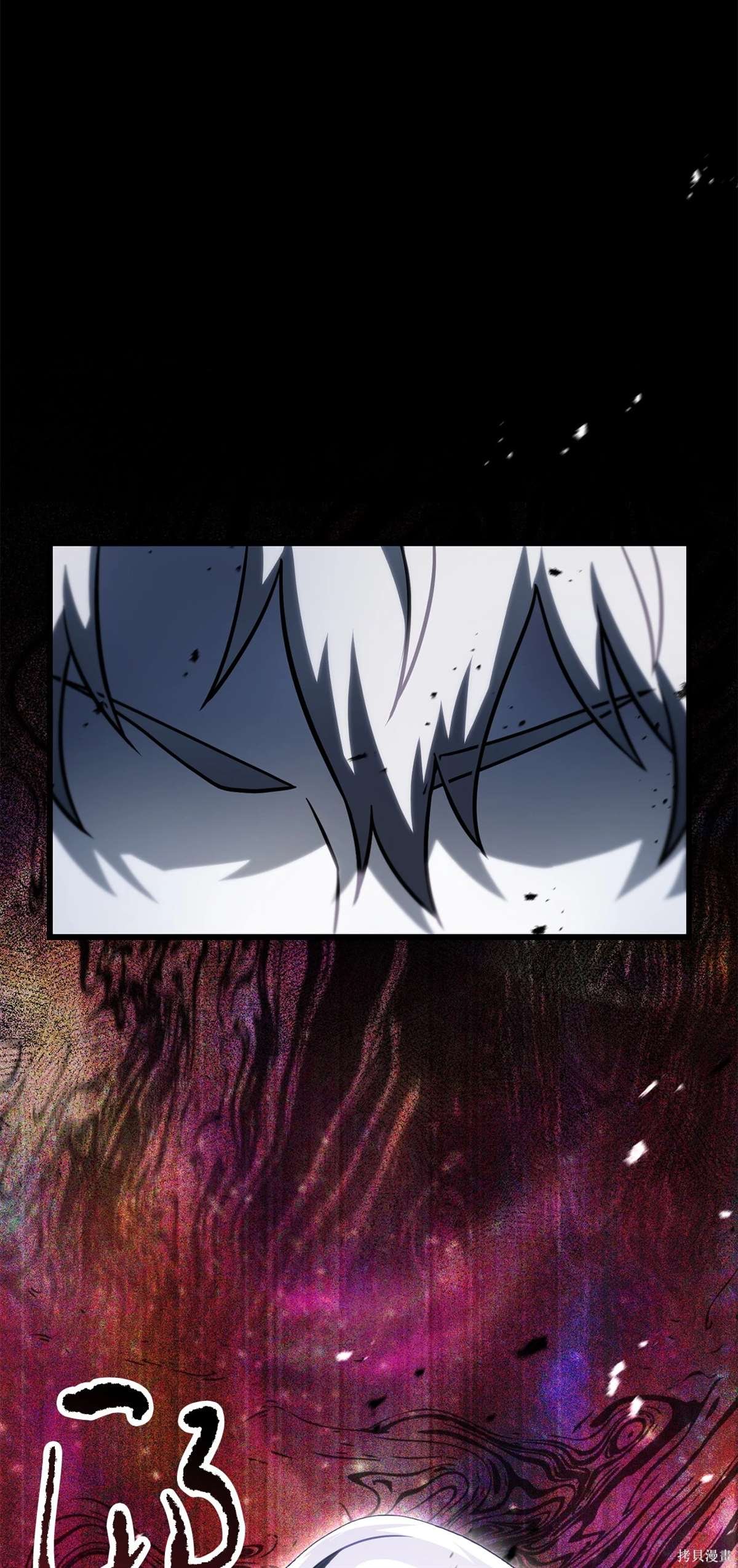 第139话