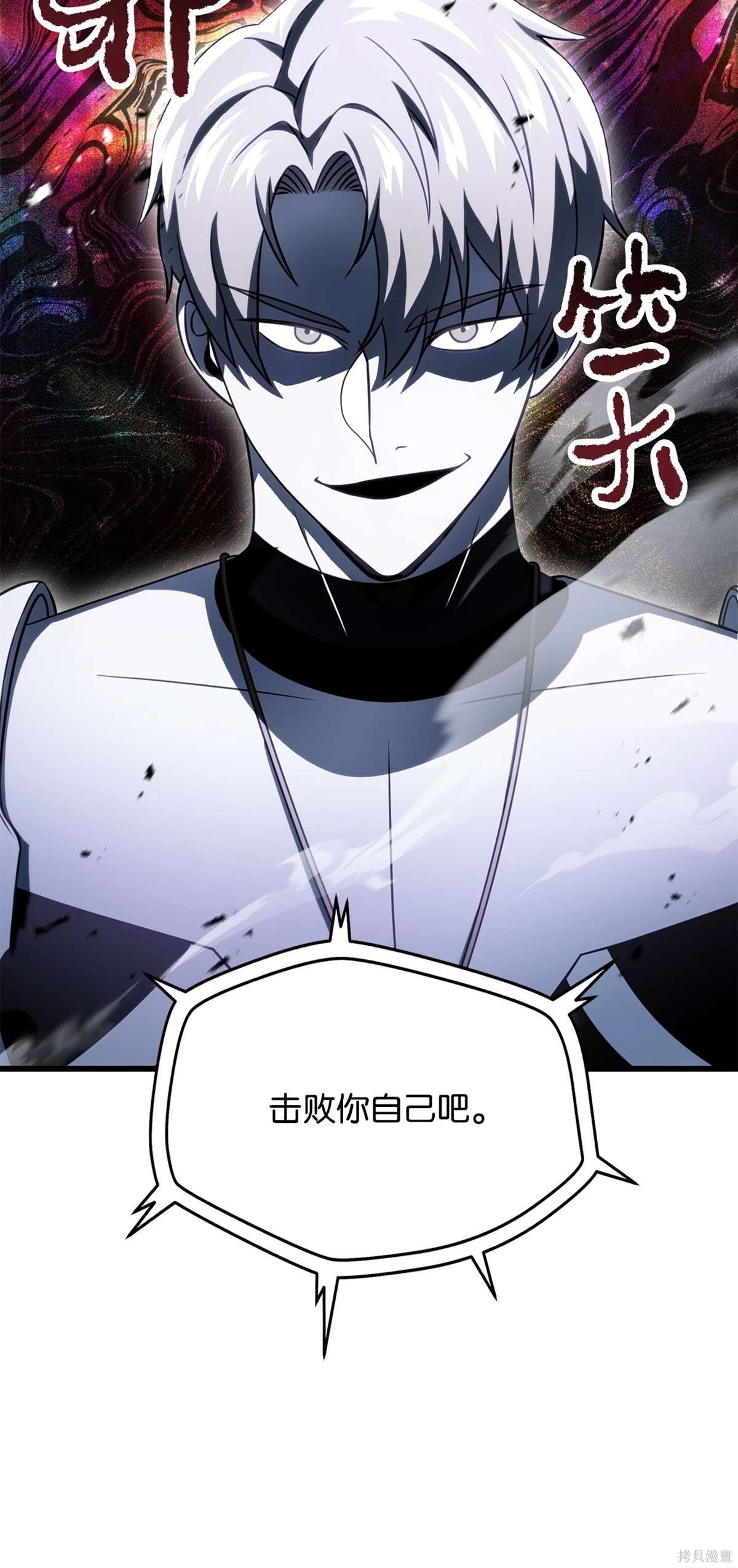 第139话