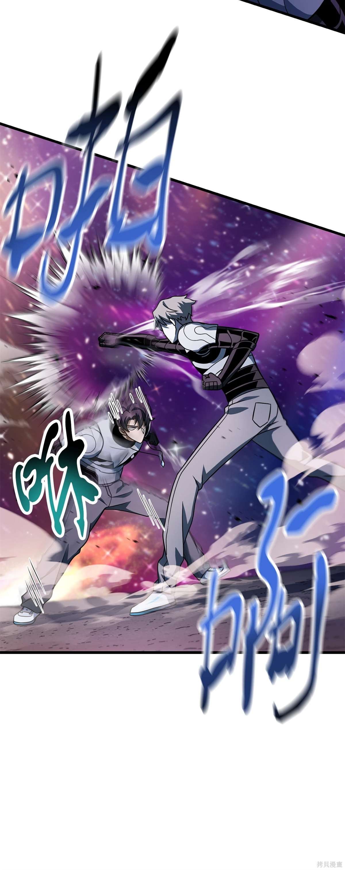 第139话