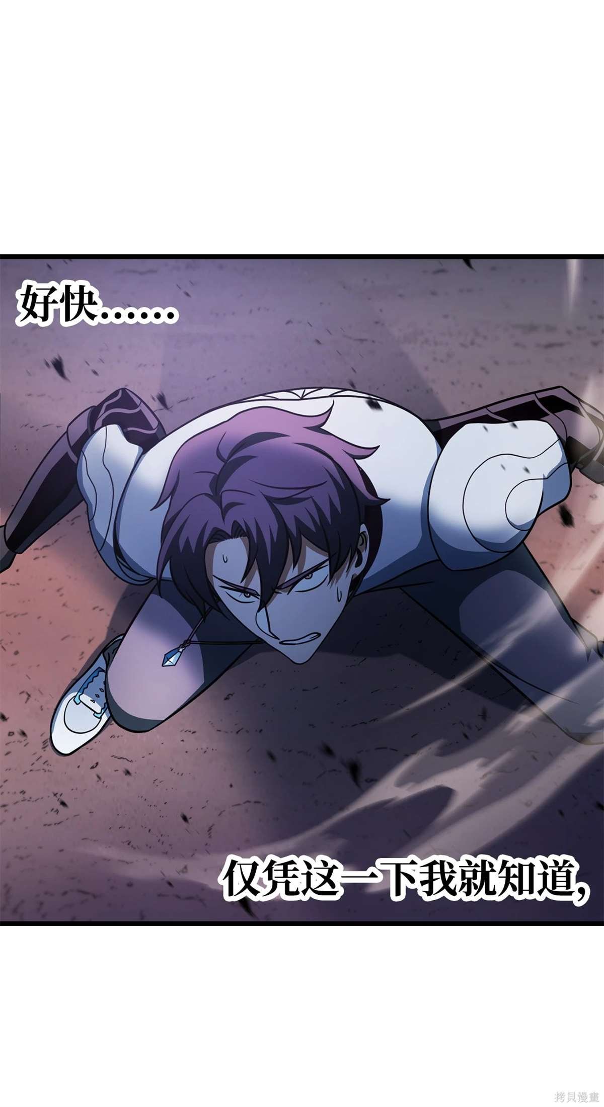 第139话