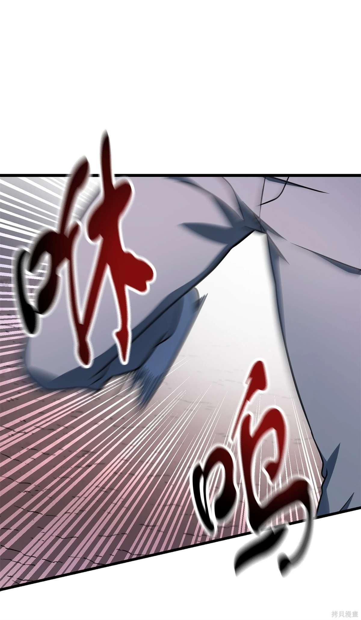 第139话