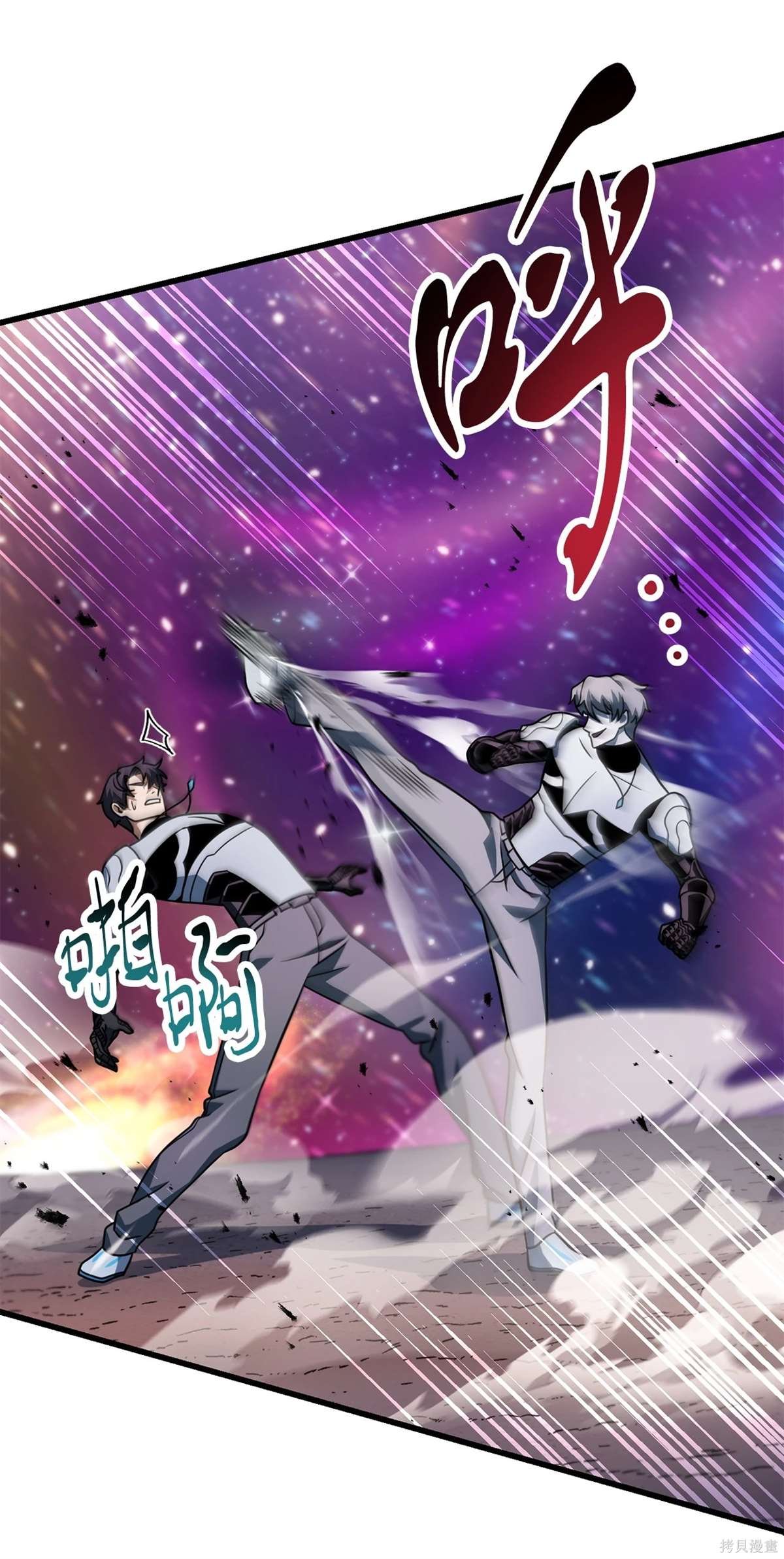 第139话