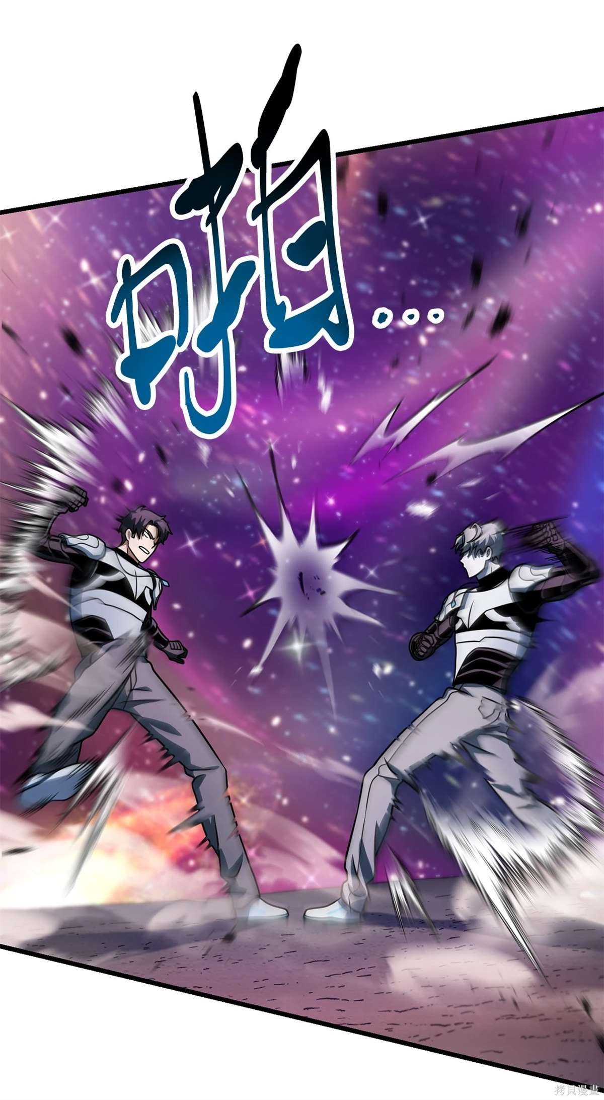 第139话