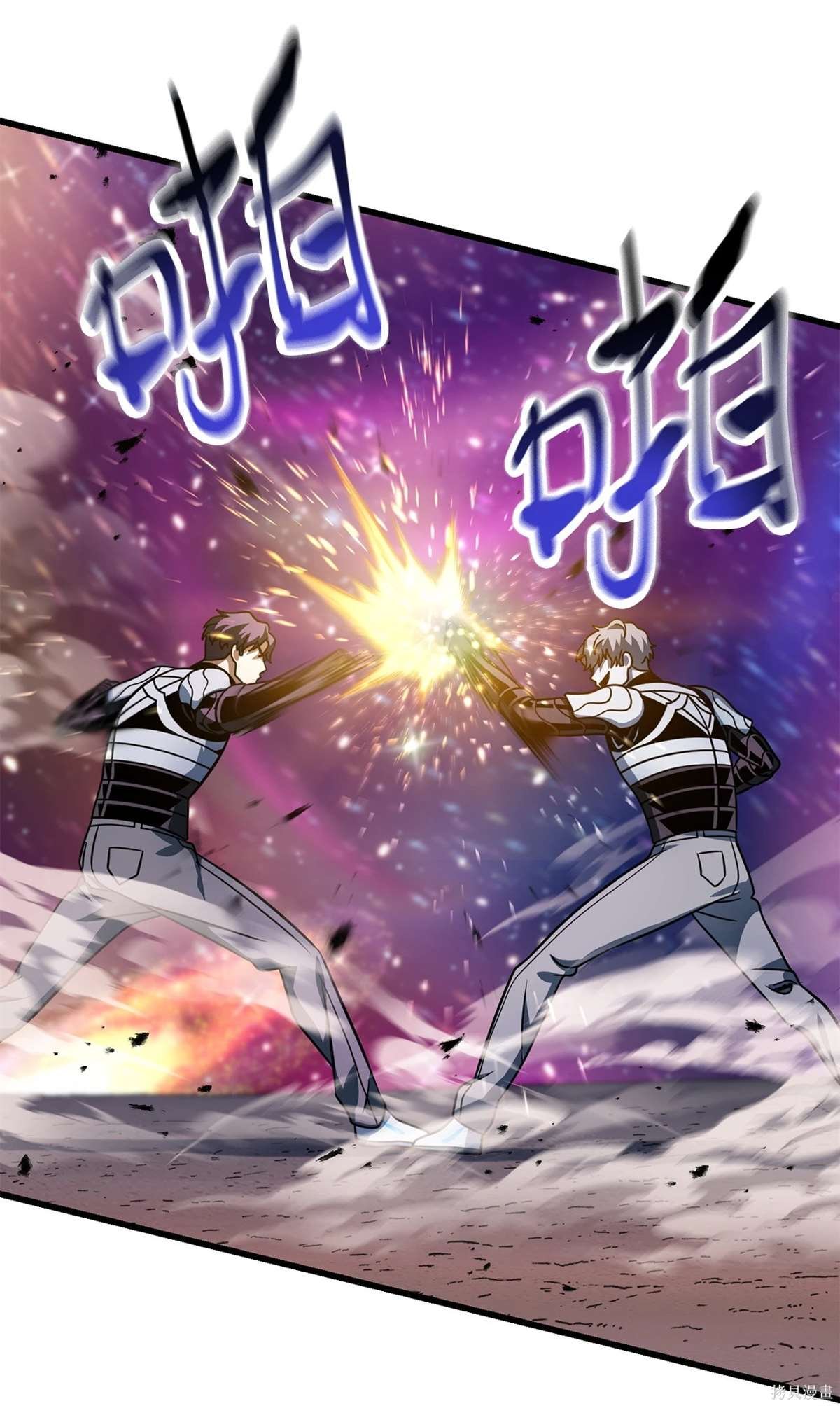 第139话