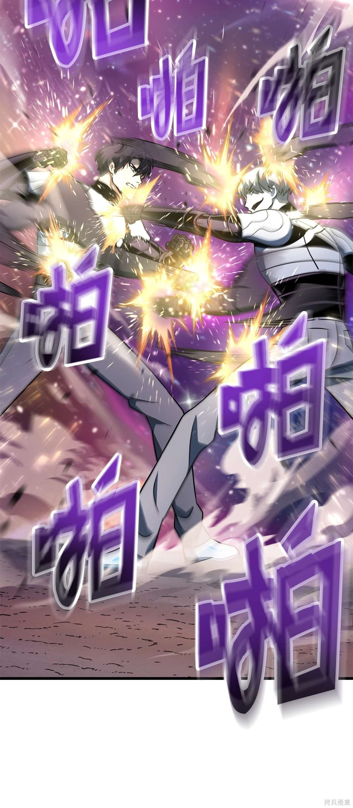 第139话