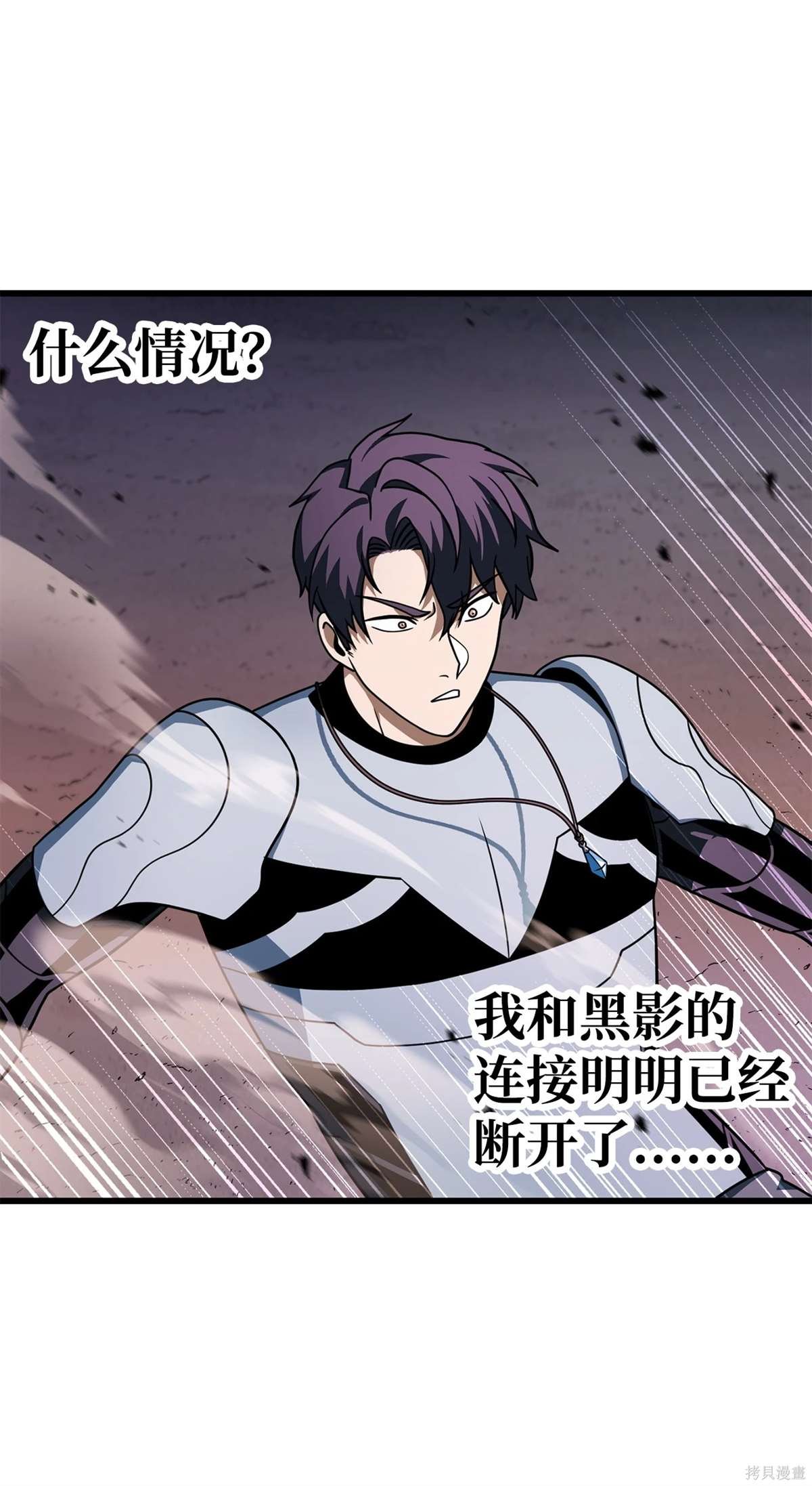 第139话
