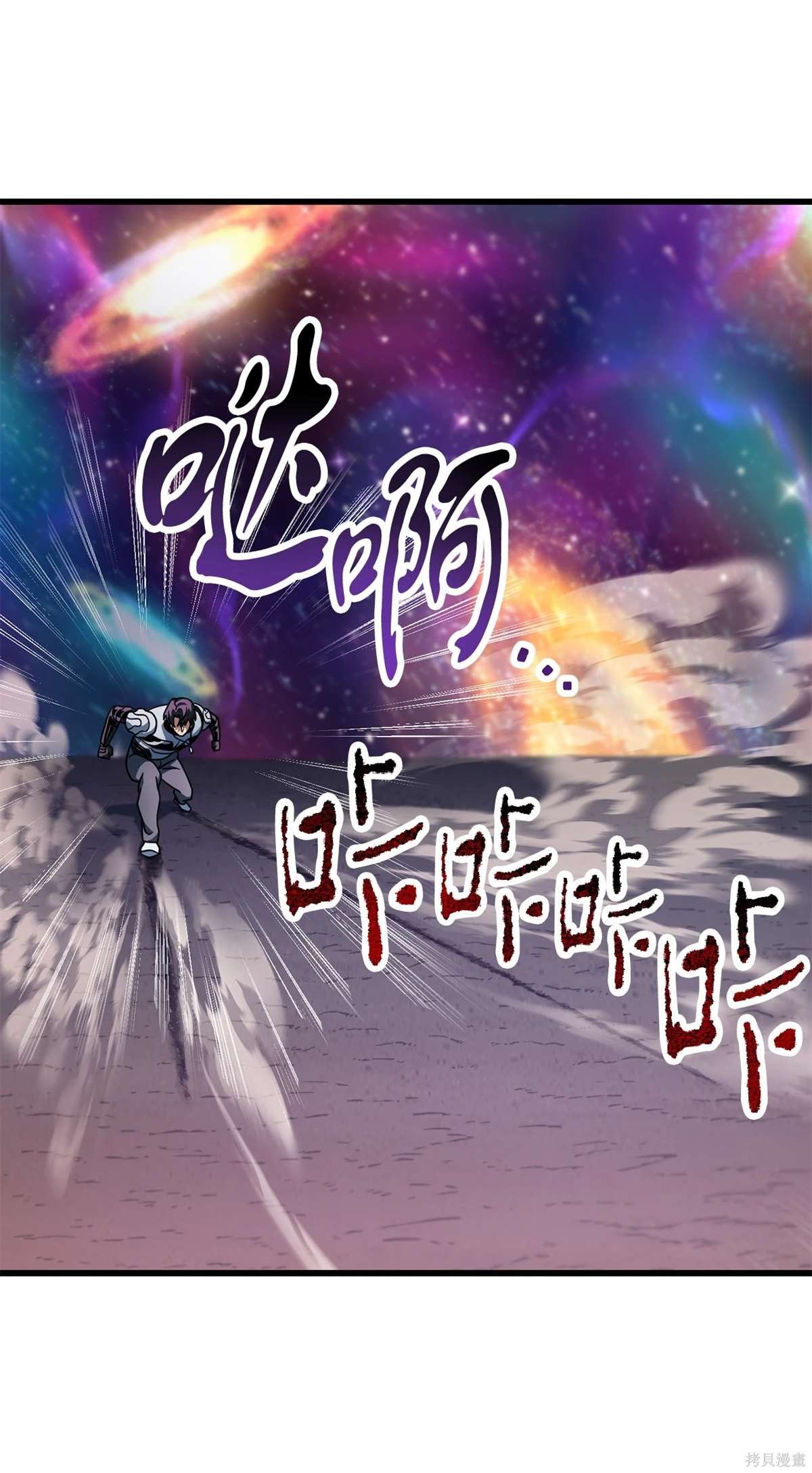第139话