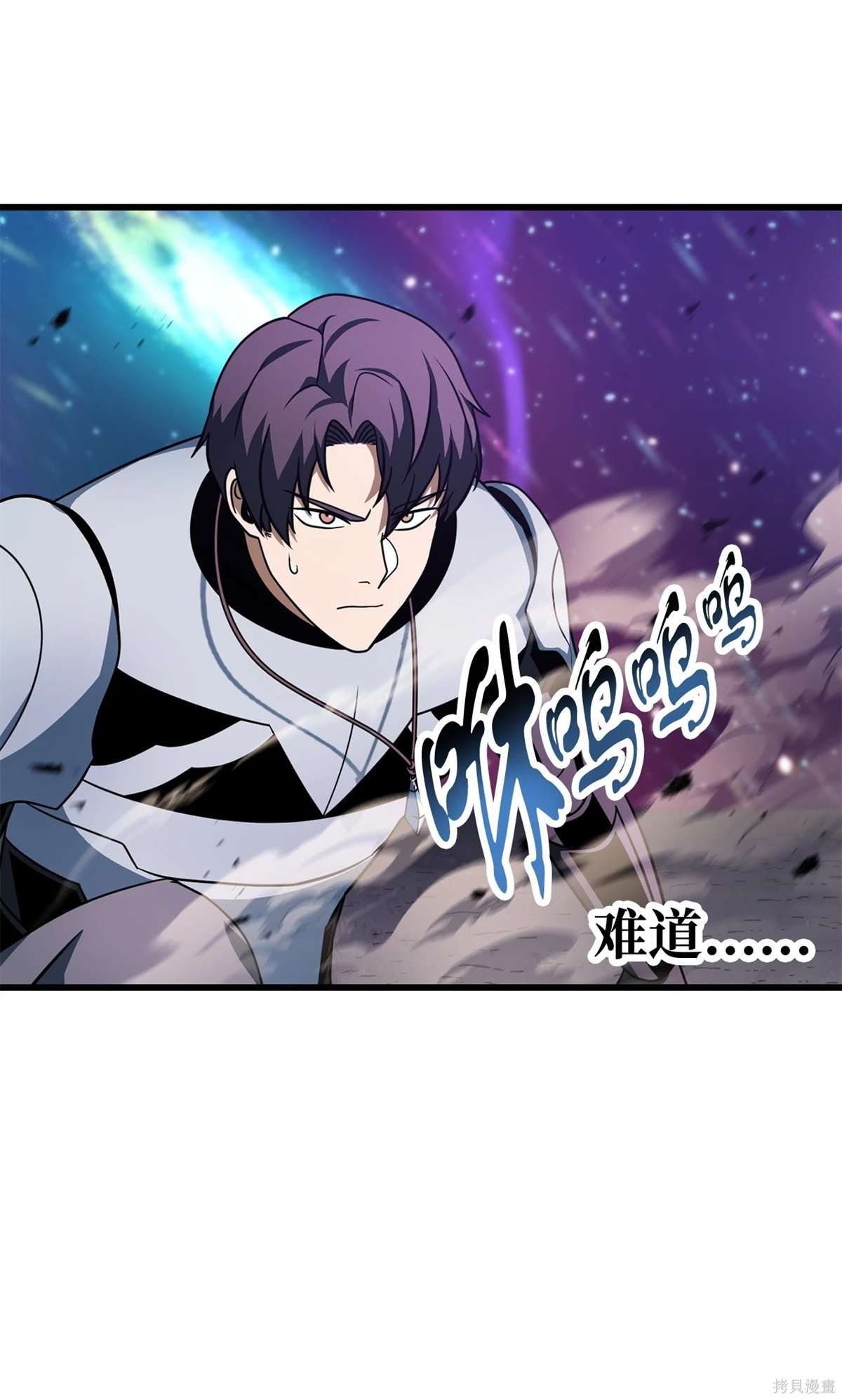 第139话
