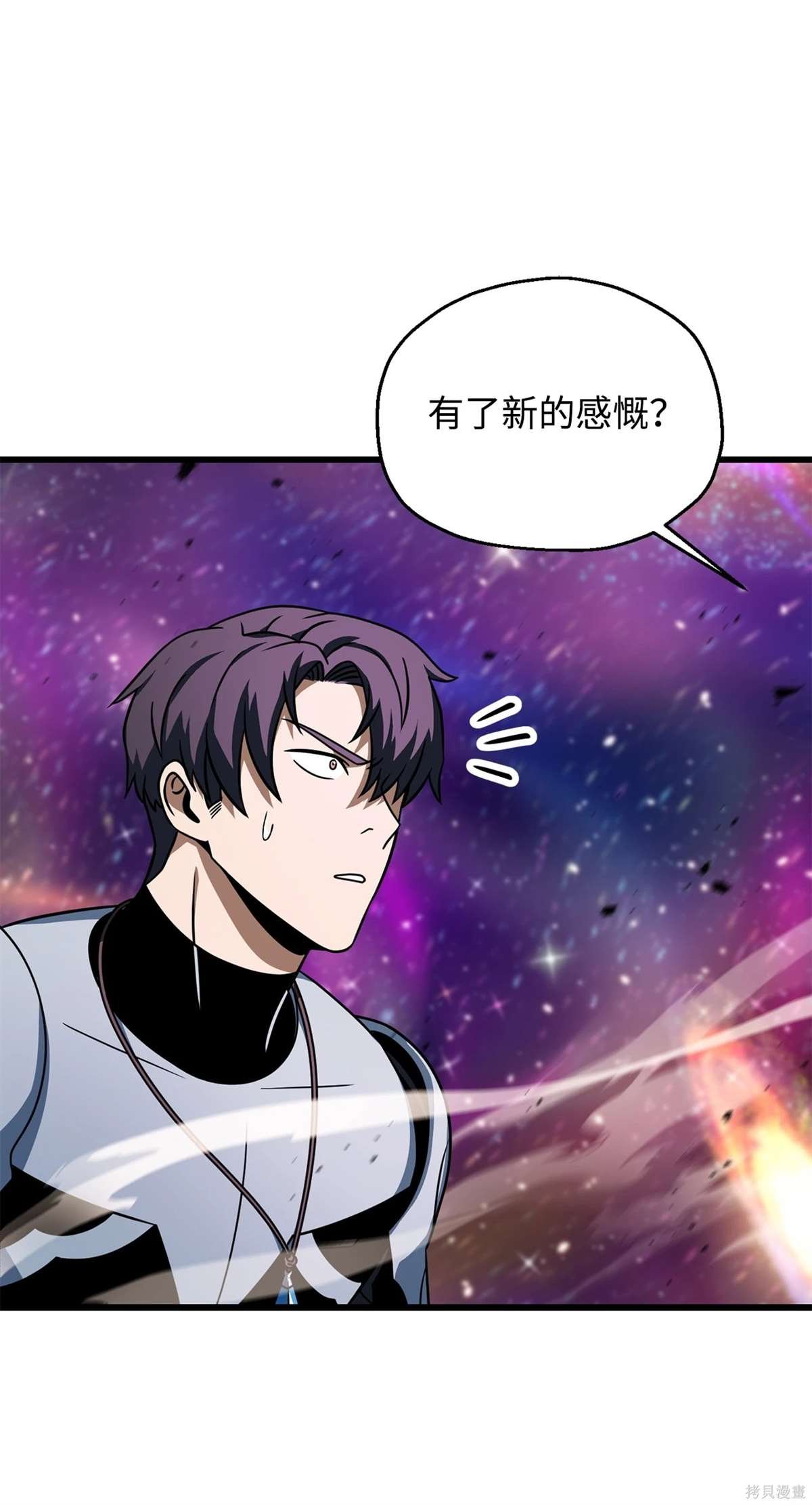 第139话