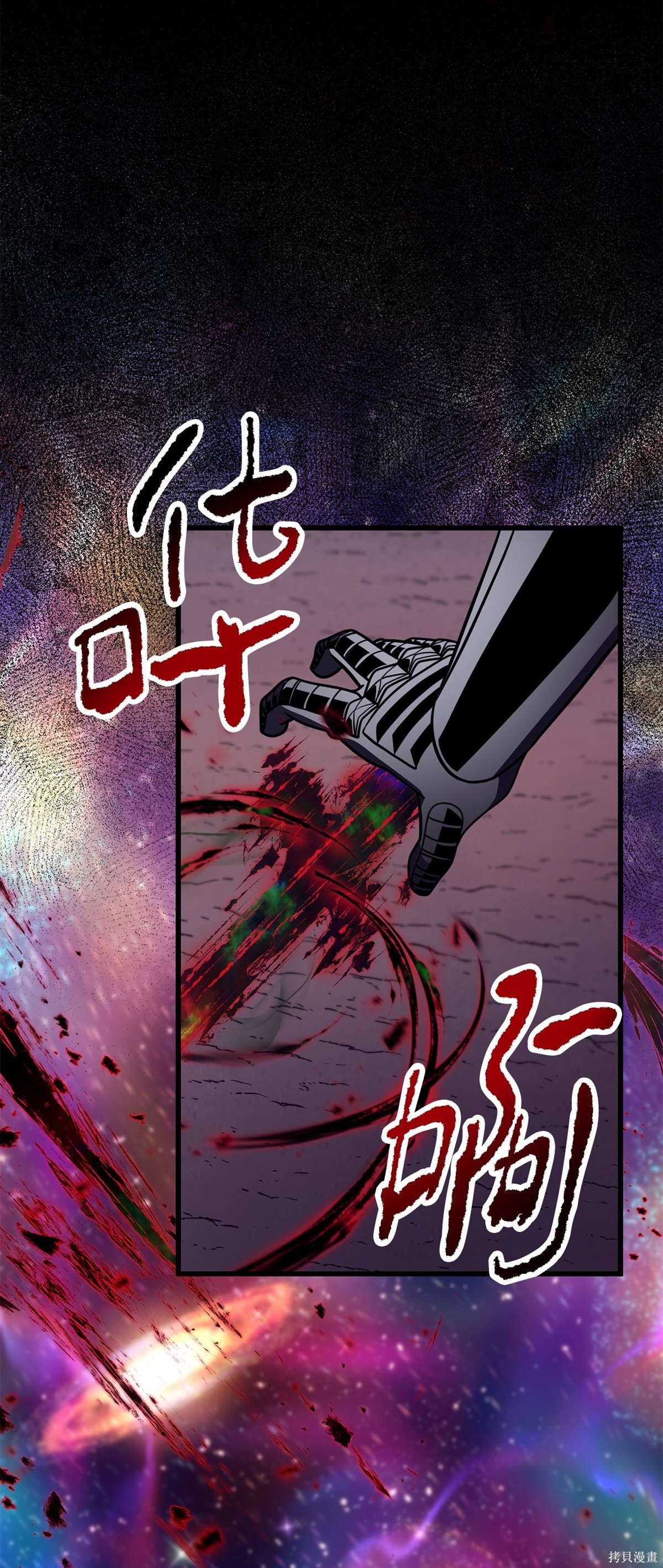 第139话