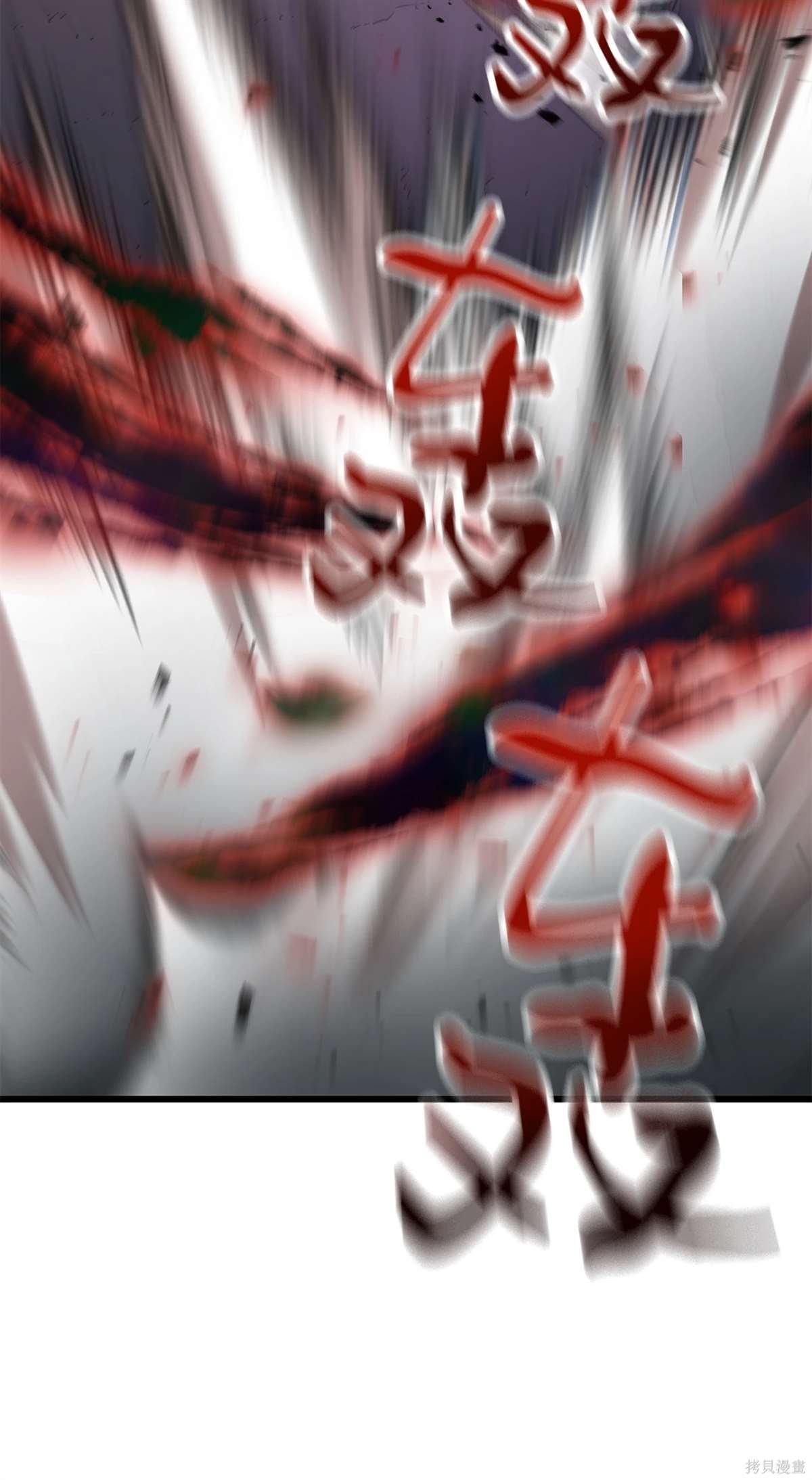 第139话