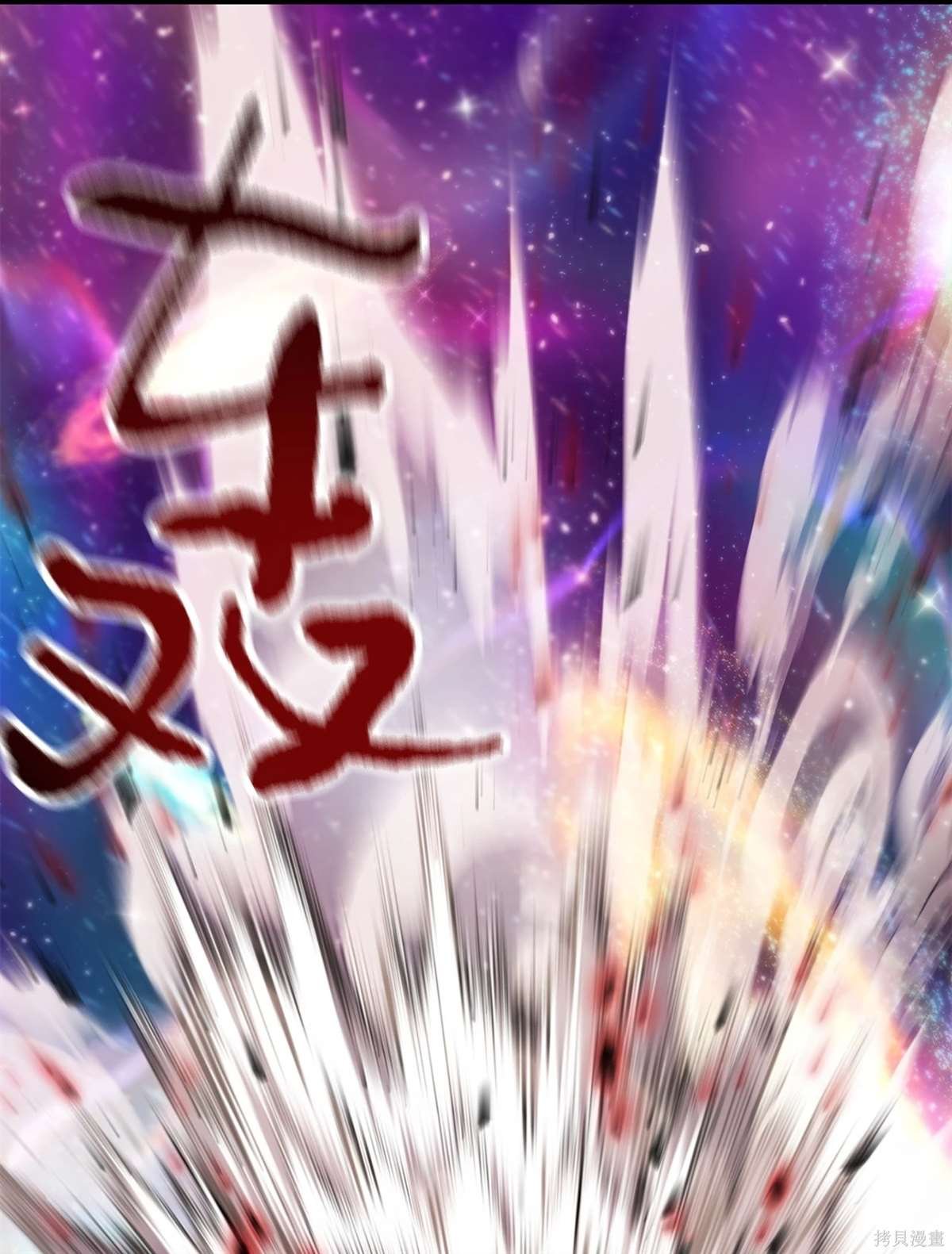 第139话