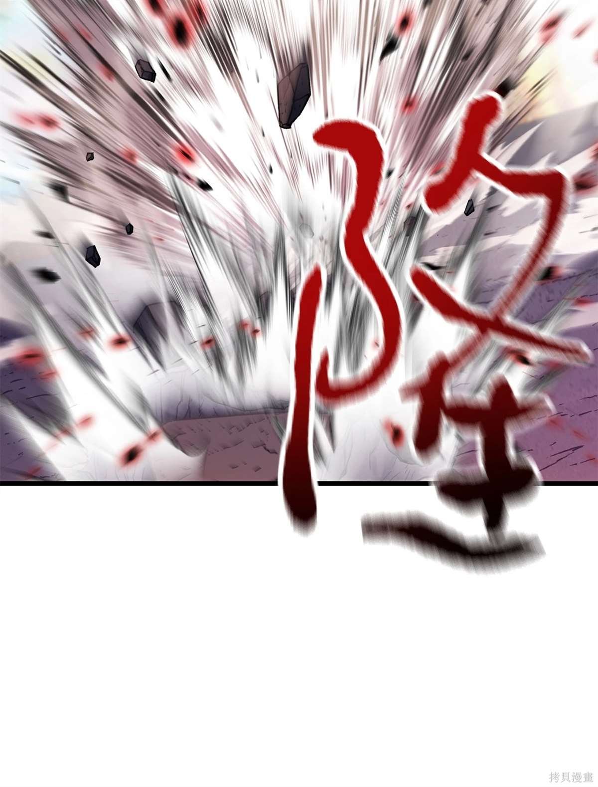 第139话