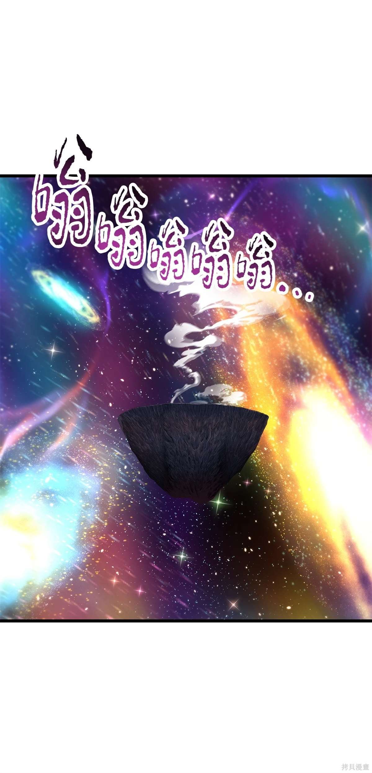 第139话