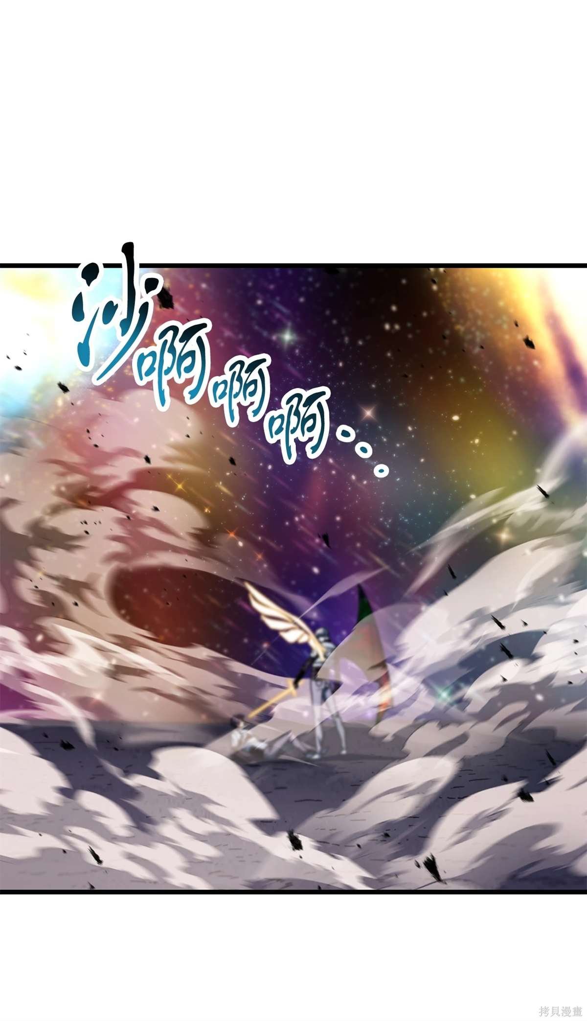 第139话