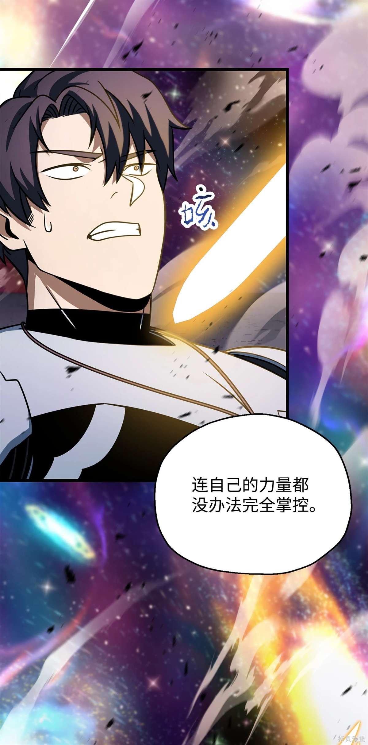 第139话