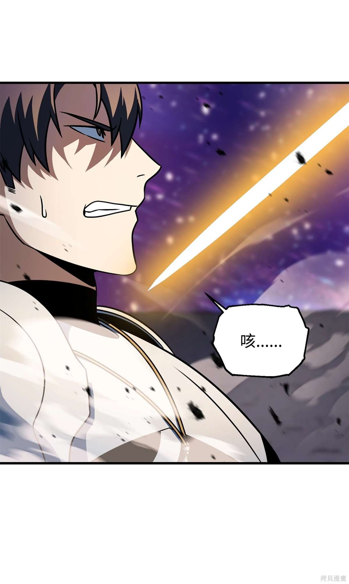 第140话