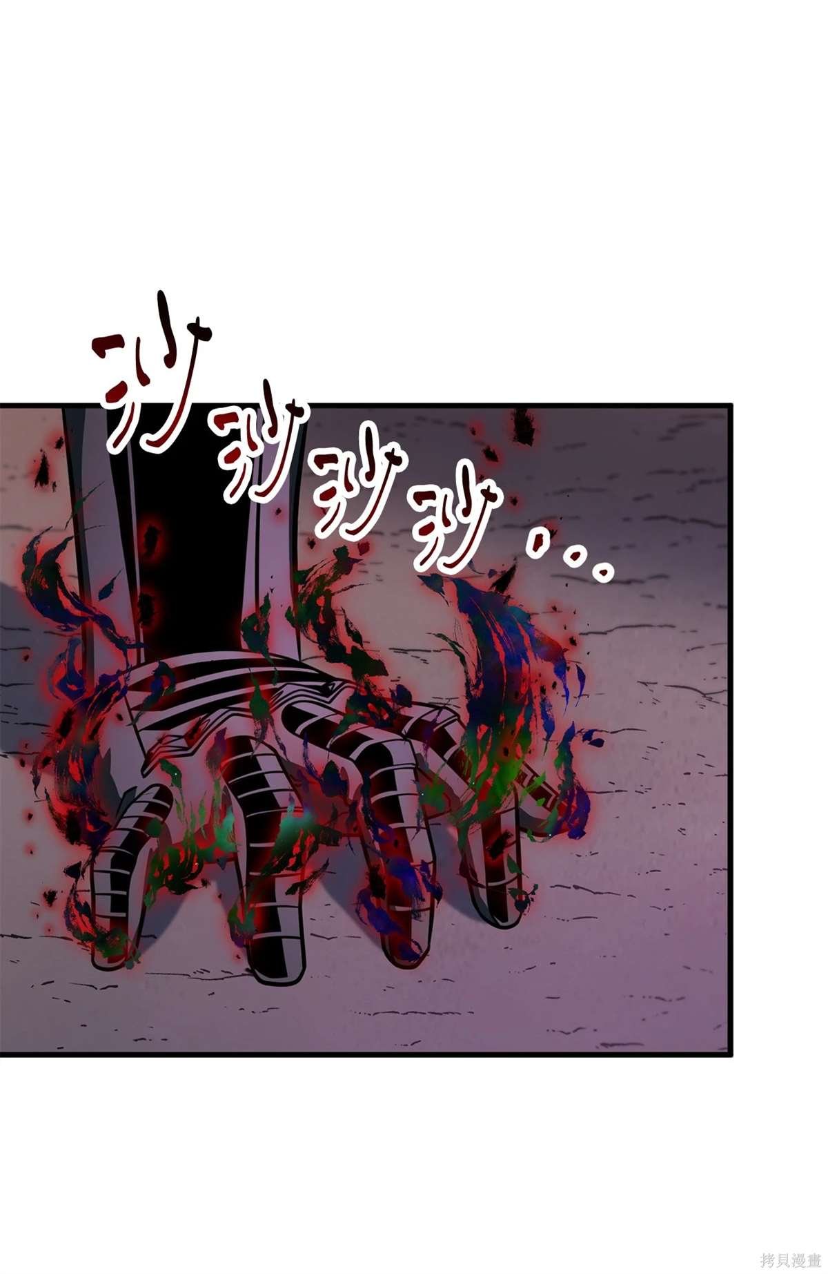 第140话