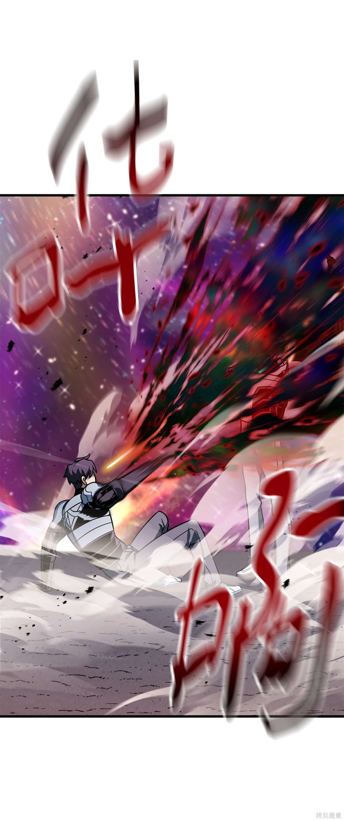 第140话