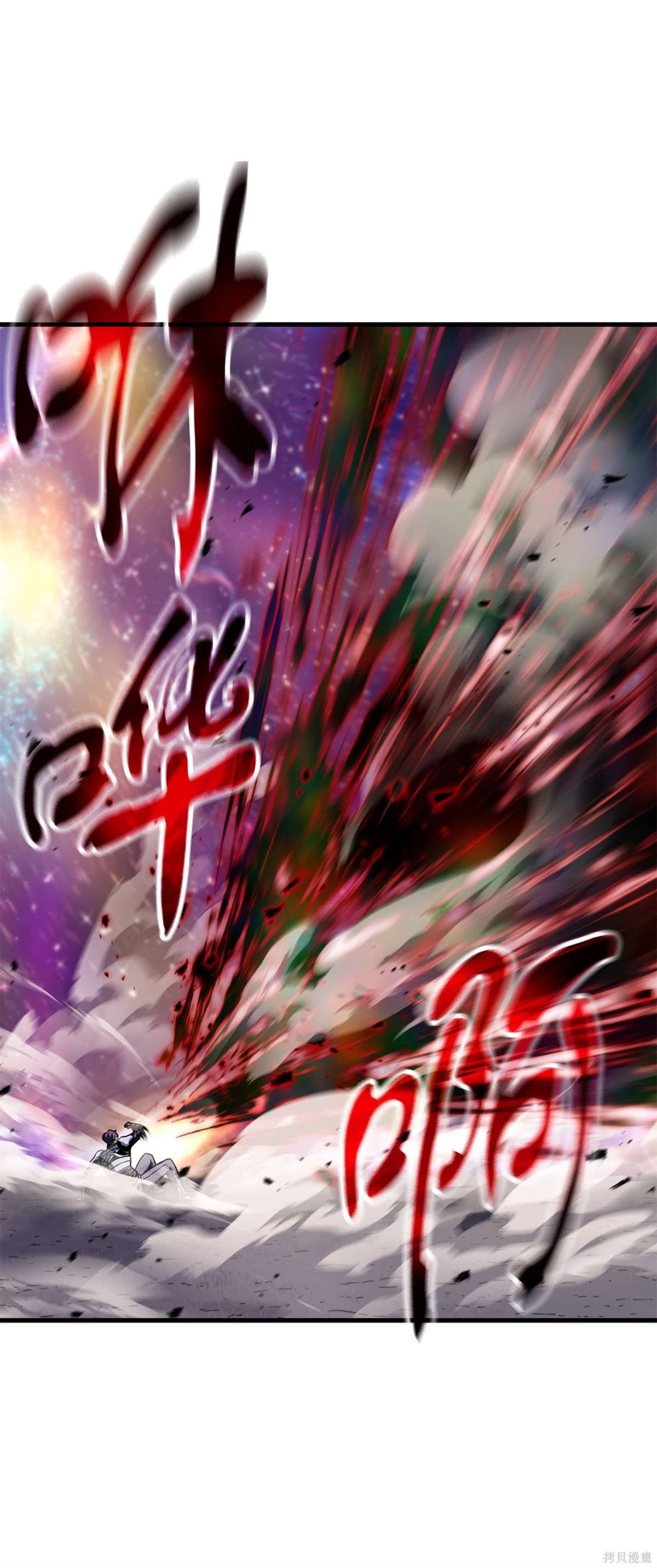 第140话