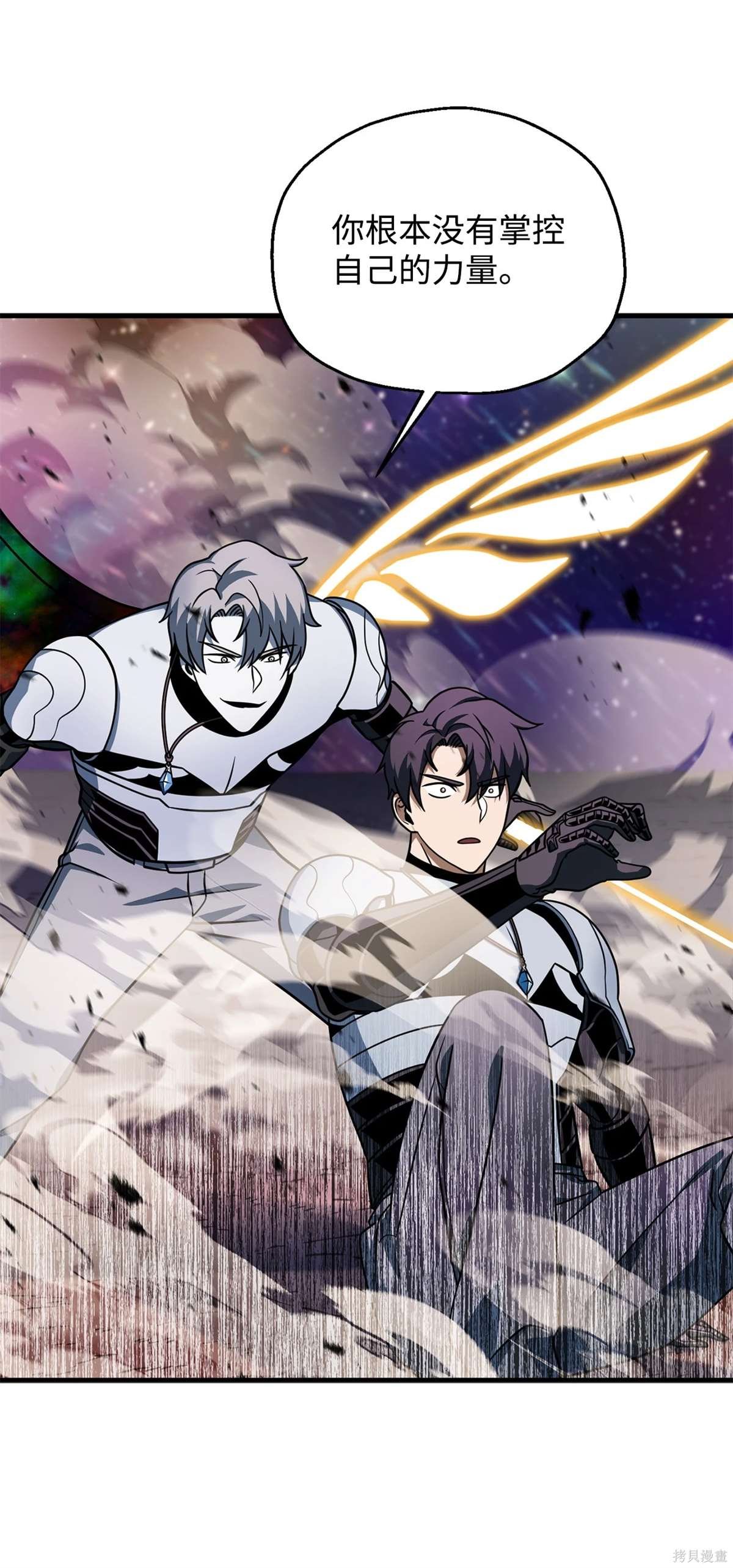 第140话