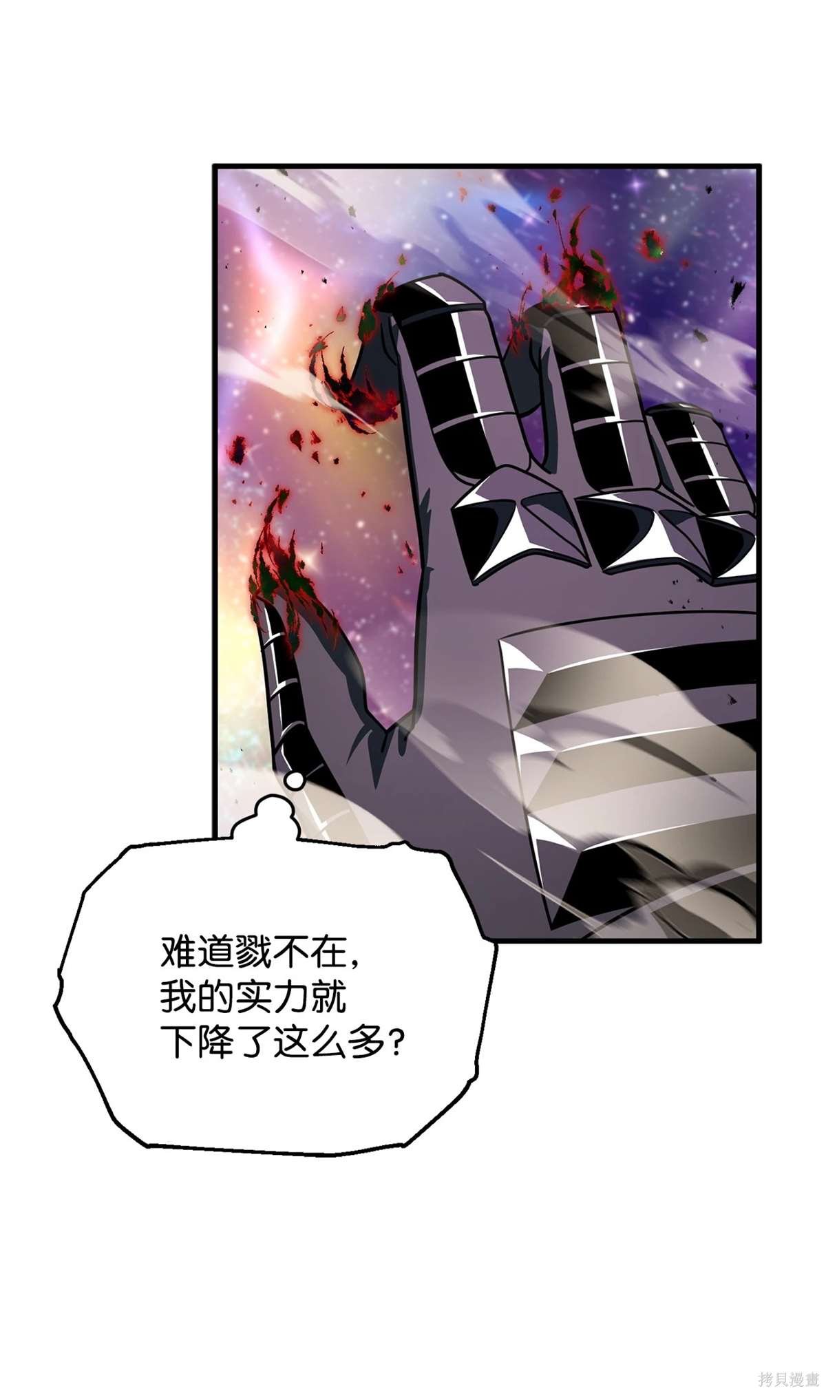 第140话