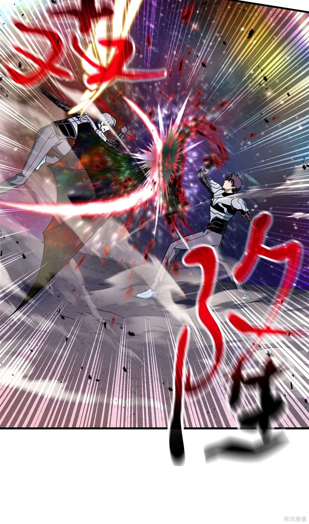 第140话