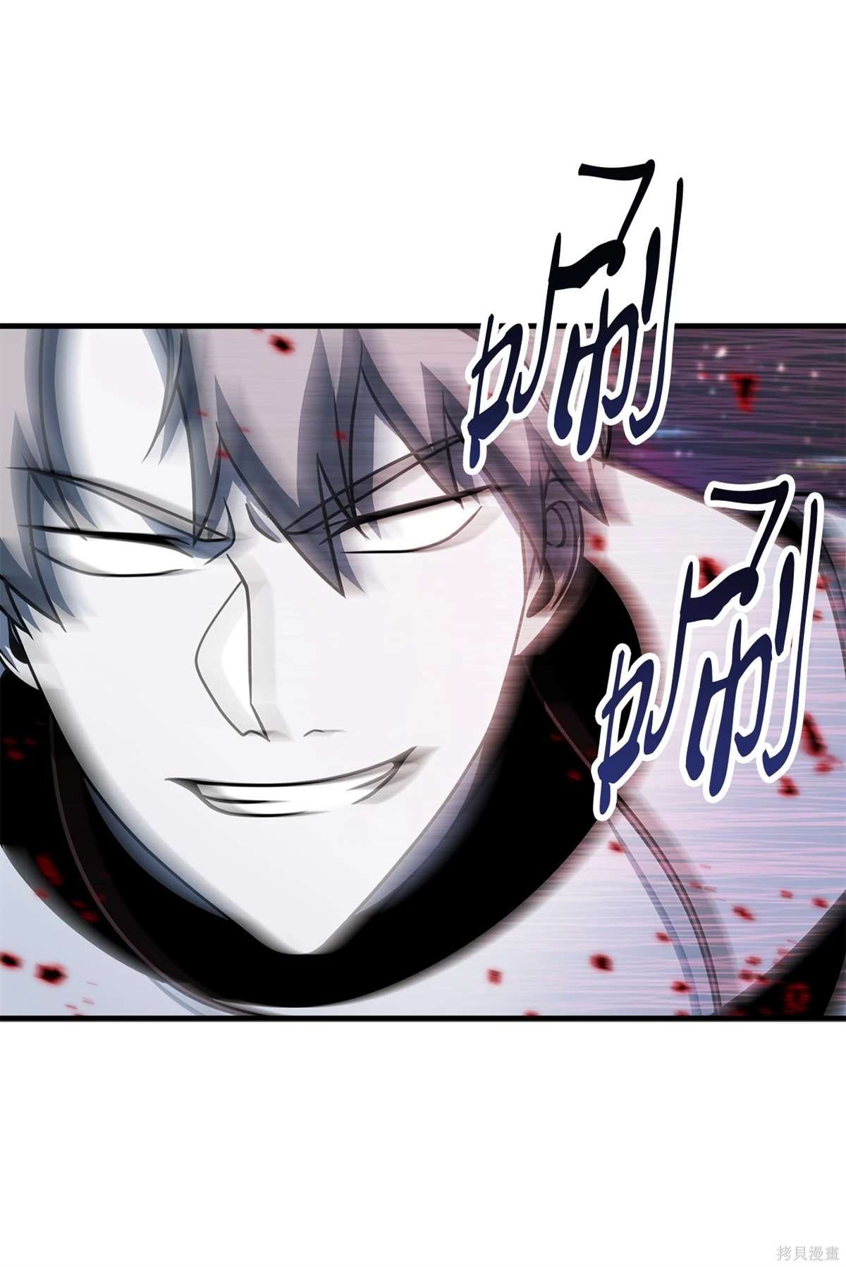 第140话