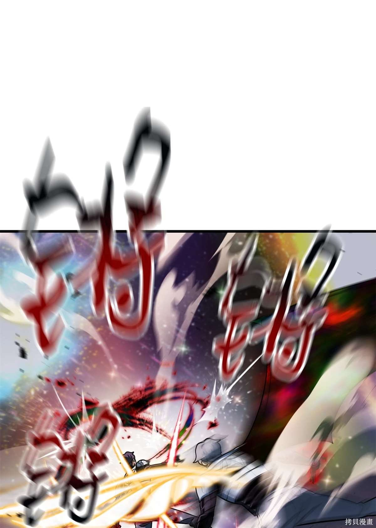 第140话