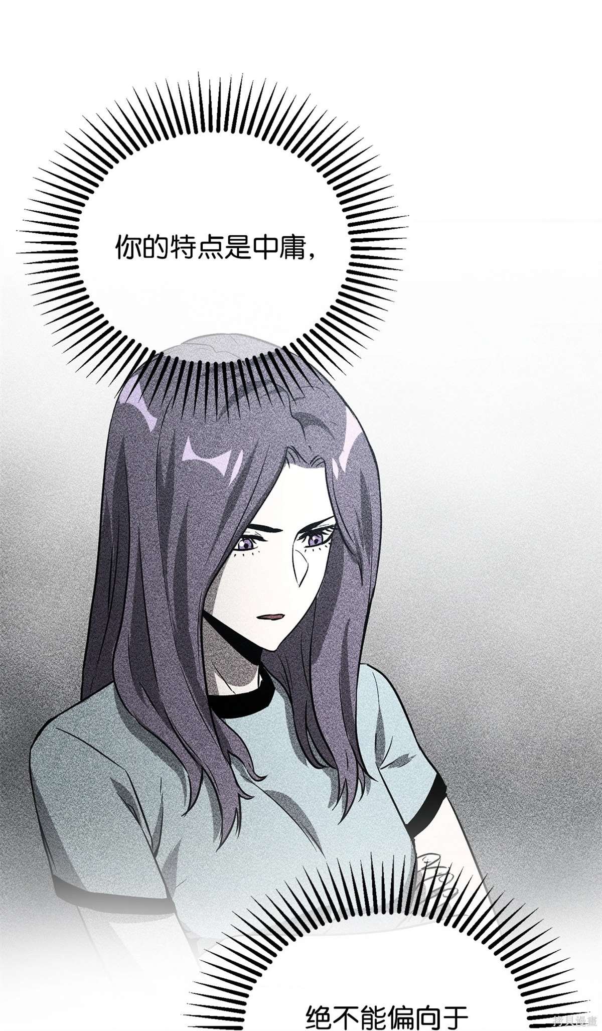 第140话