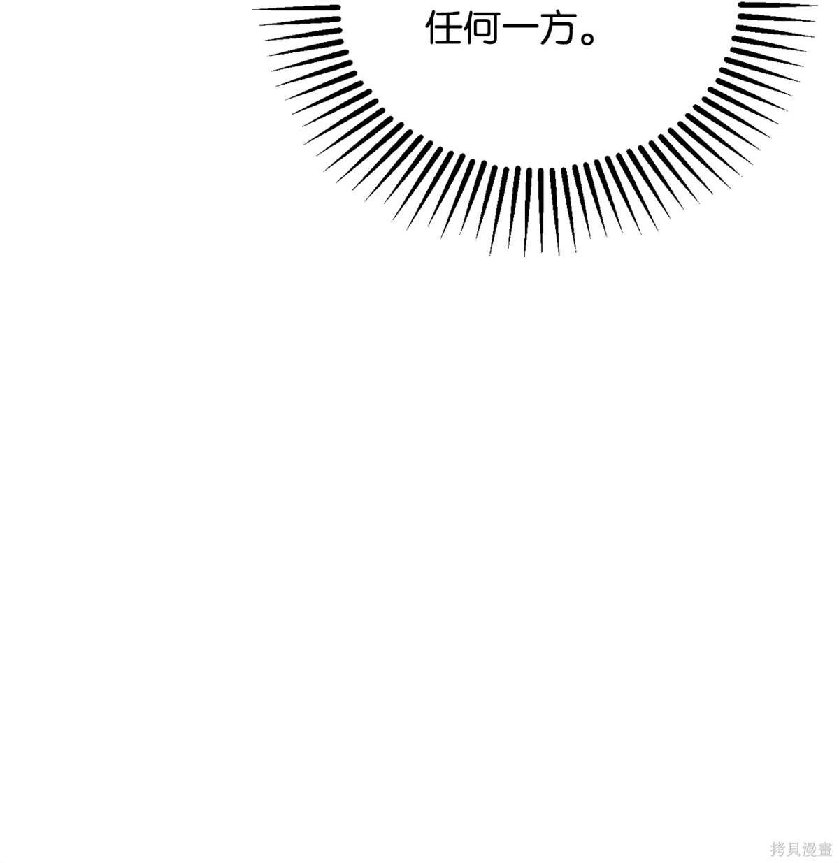 第140话
