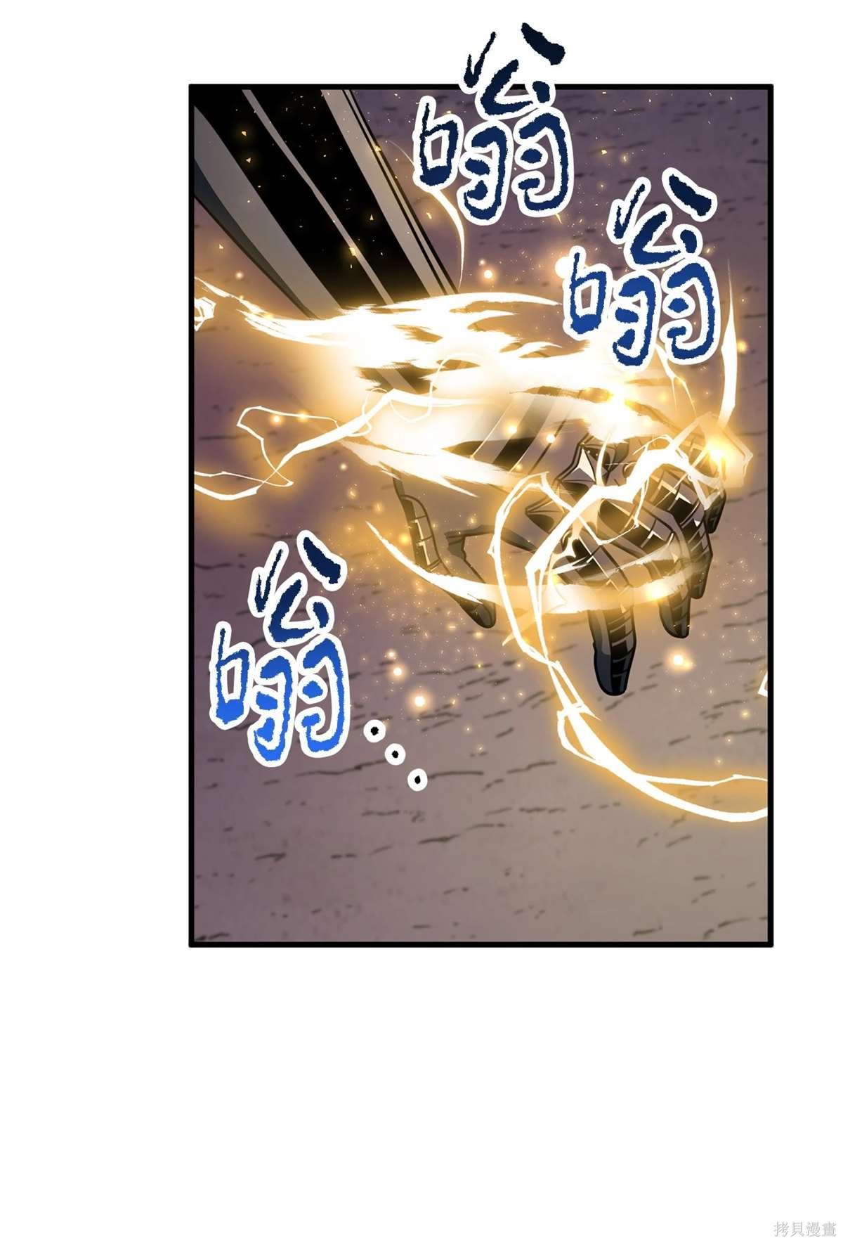 第140话