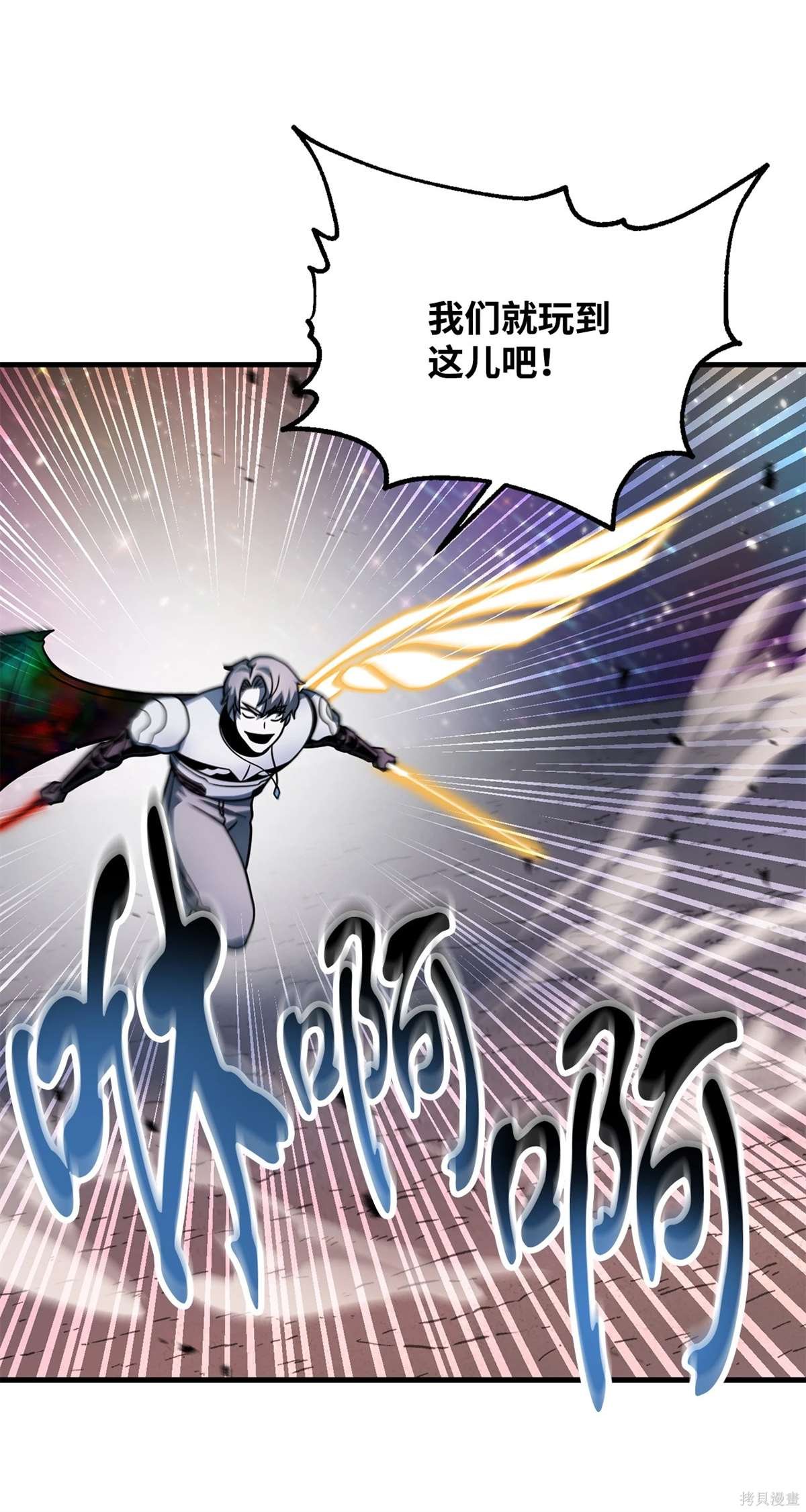 第140话