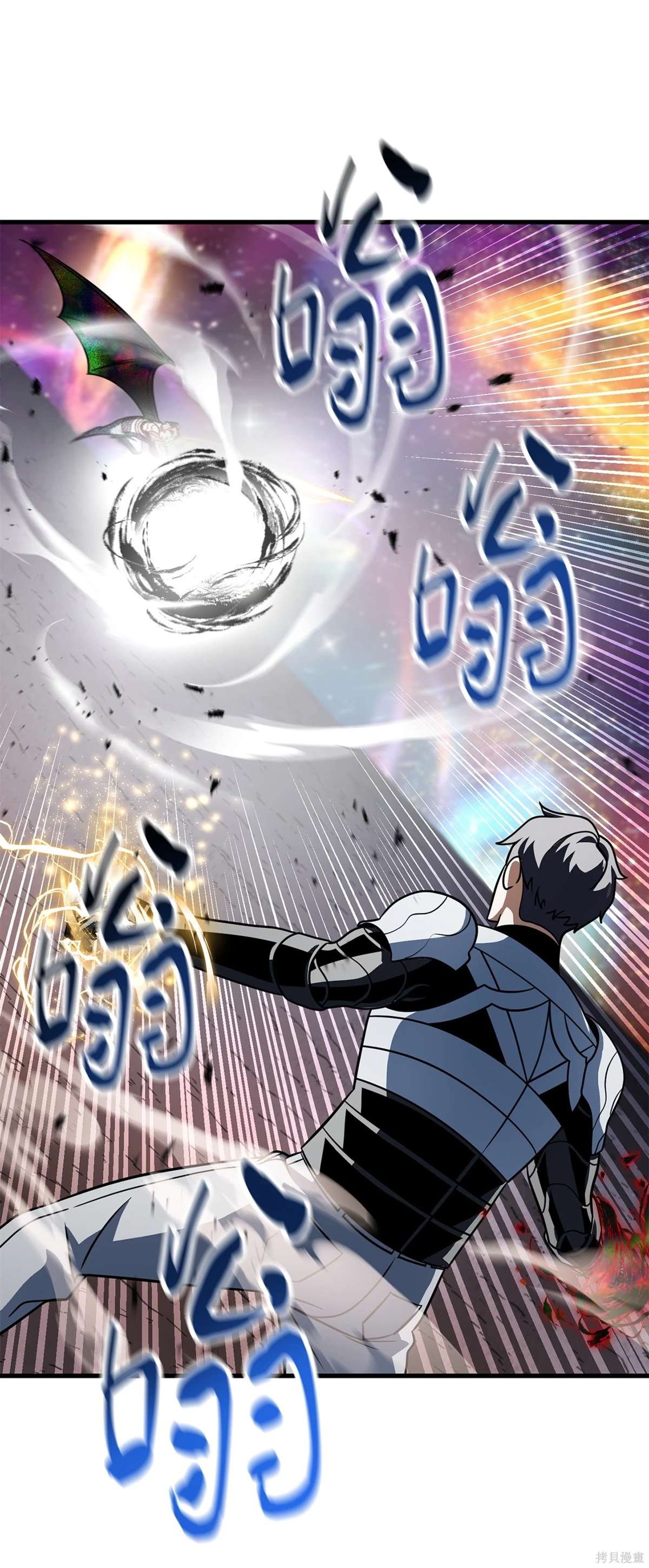 第140话