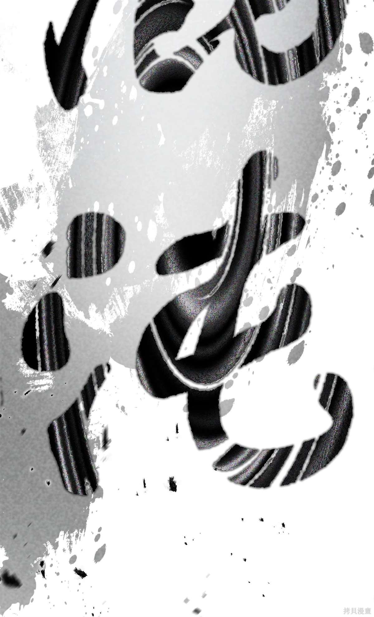 第140话