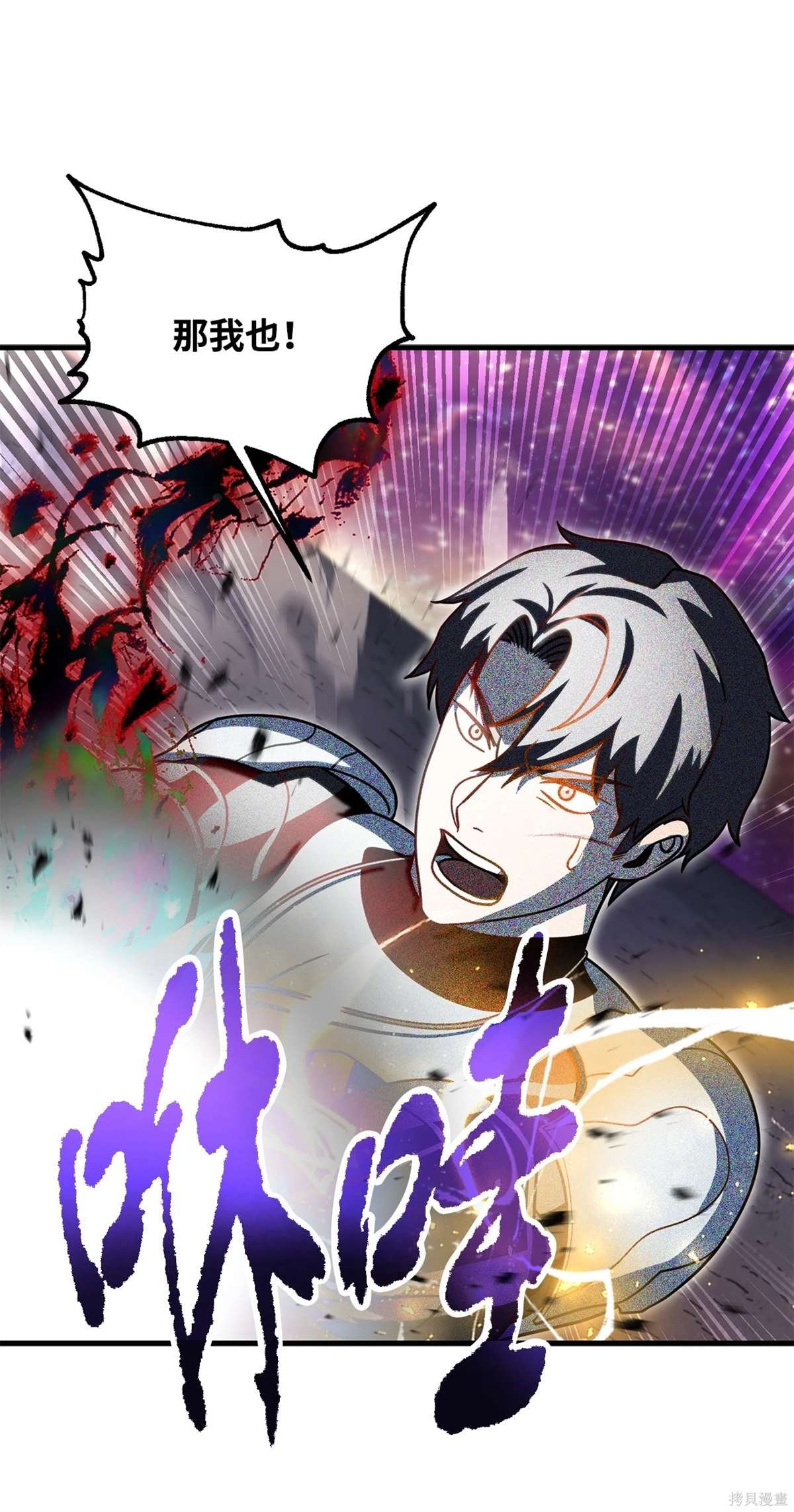 第140话