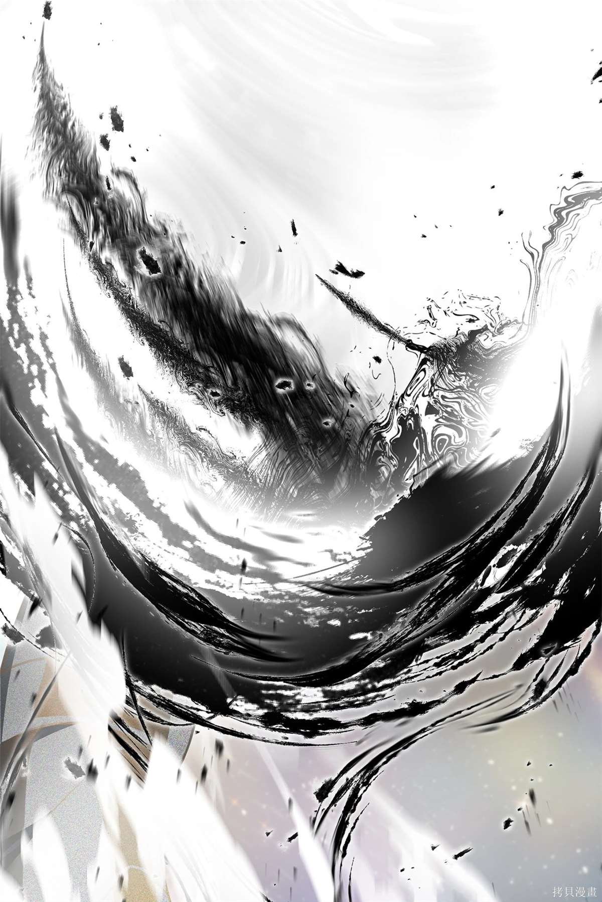第140话