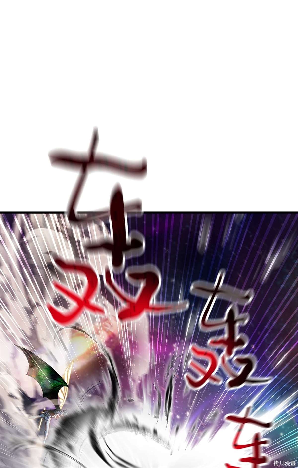 第140话