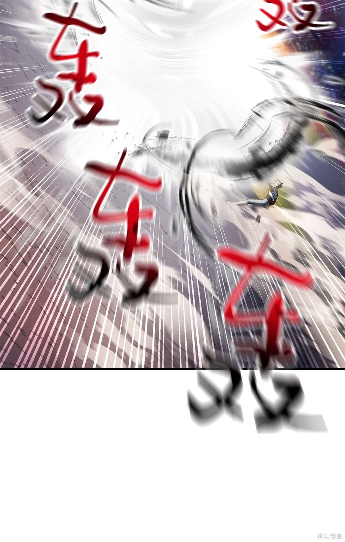 第140话