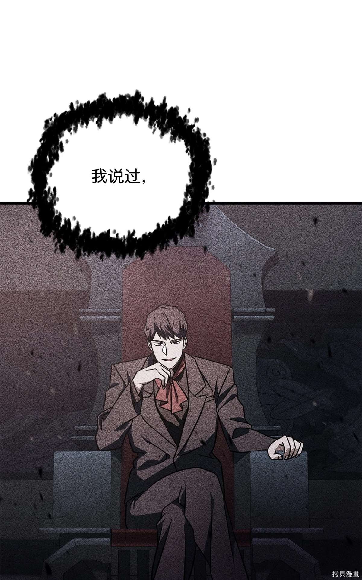 第140话