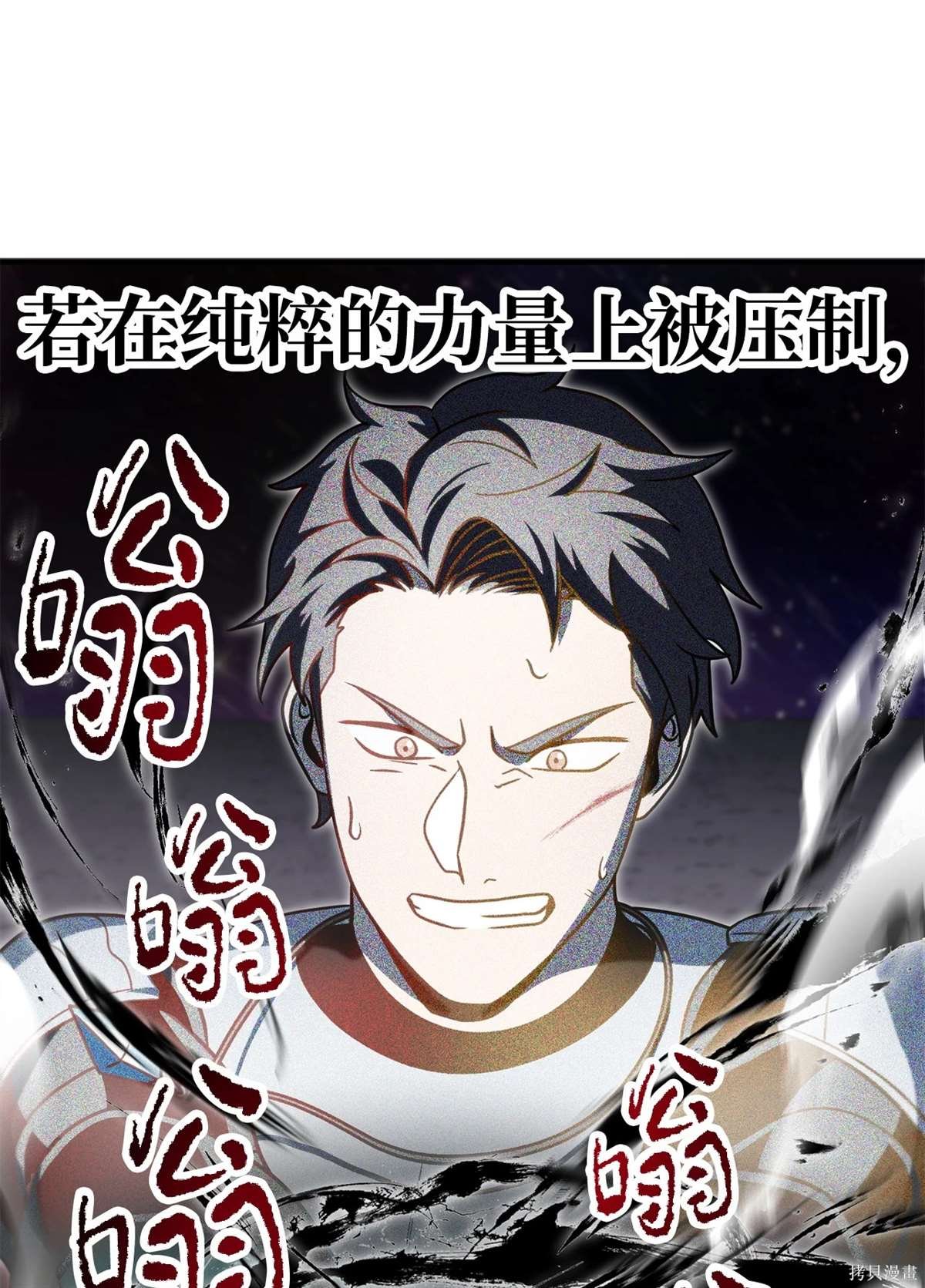 第140话