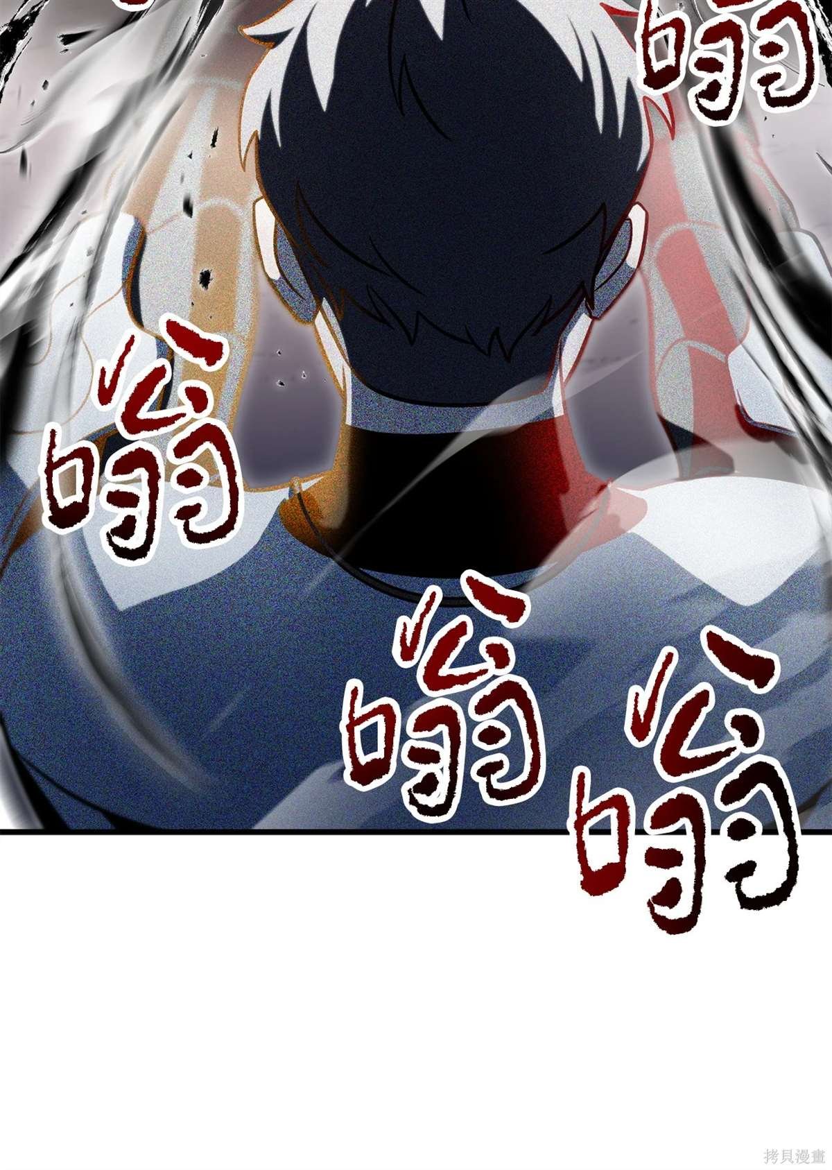 第140话