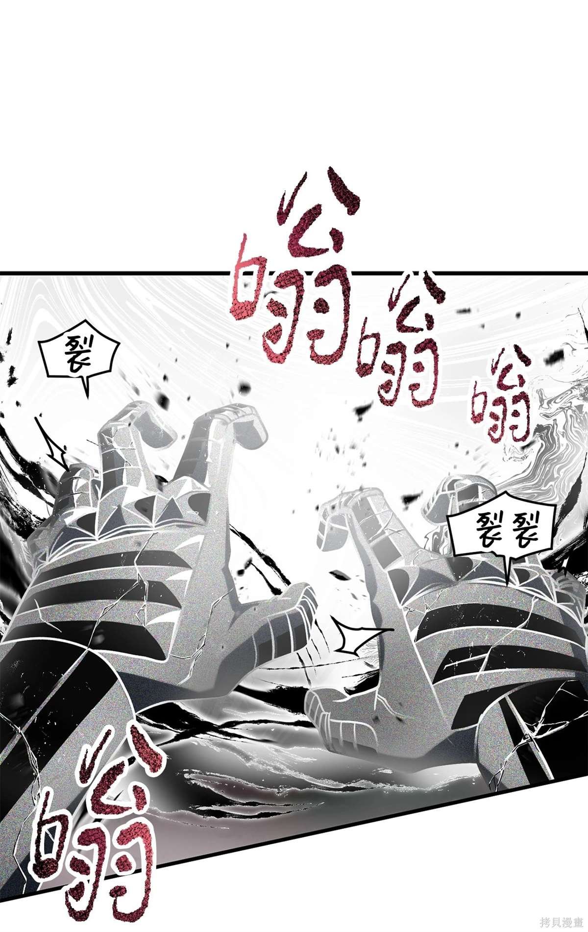 第140话